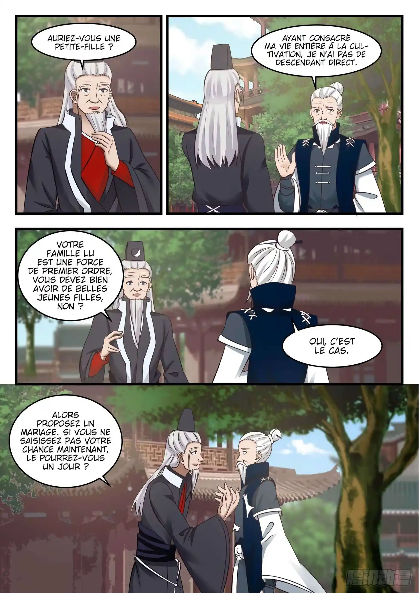 Martial Peak 545 page 7