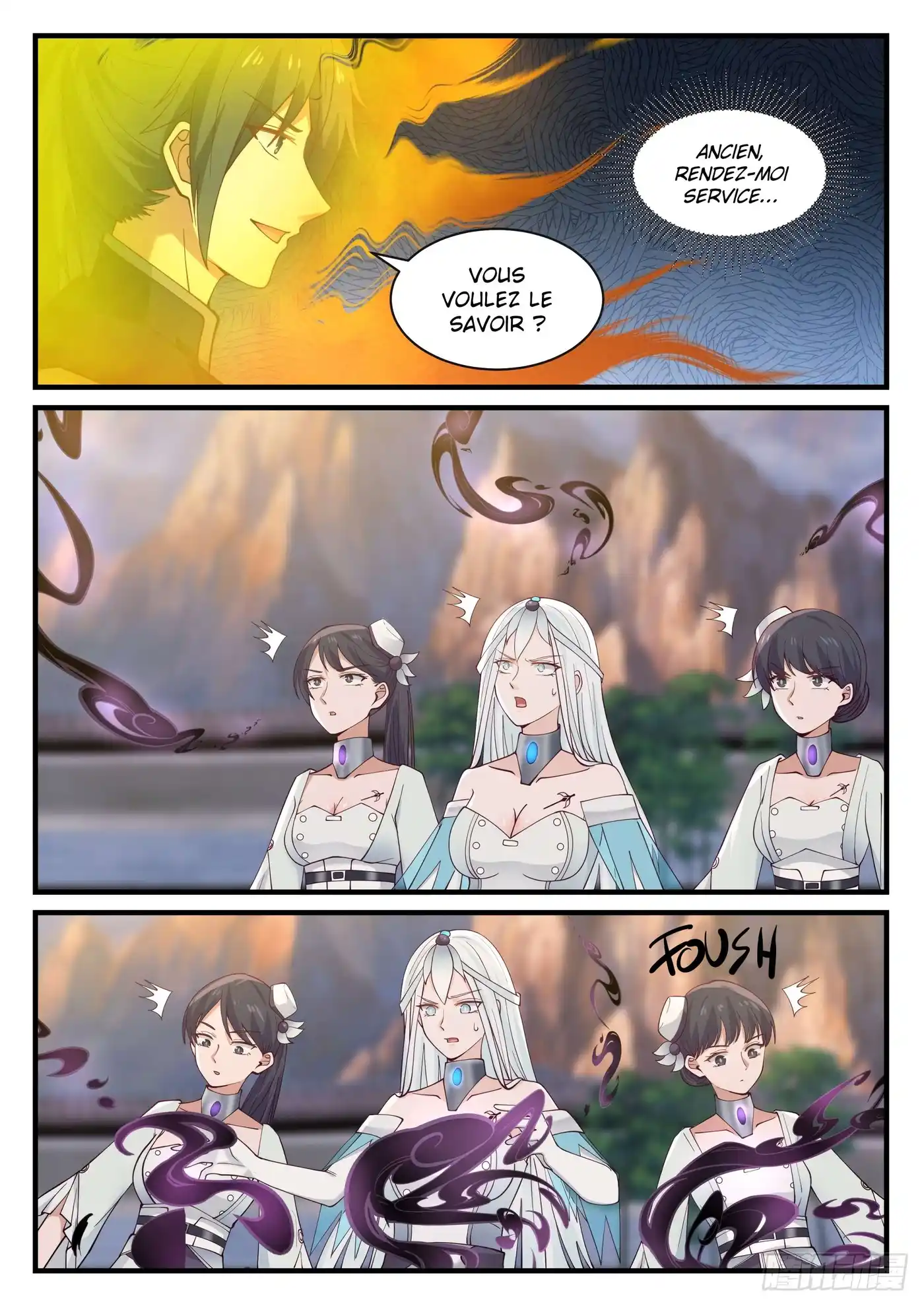 Martial Peak 882 page 11