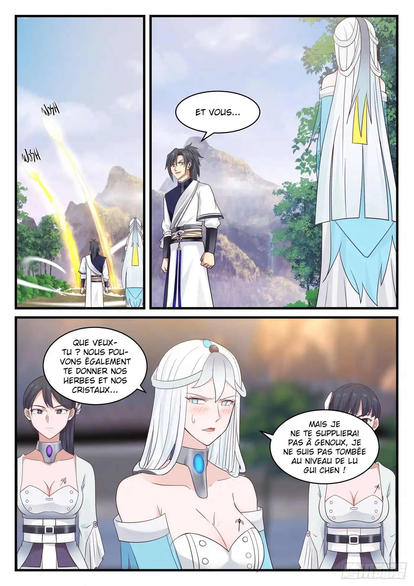 Martial Peak 882 page 3