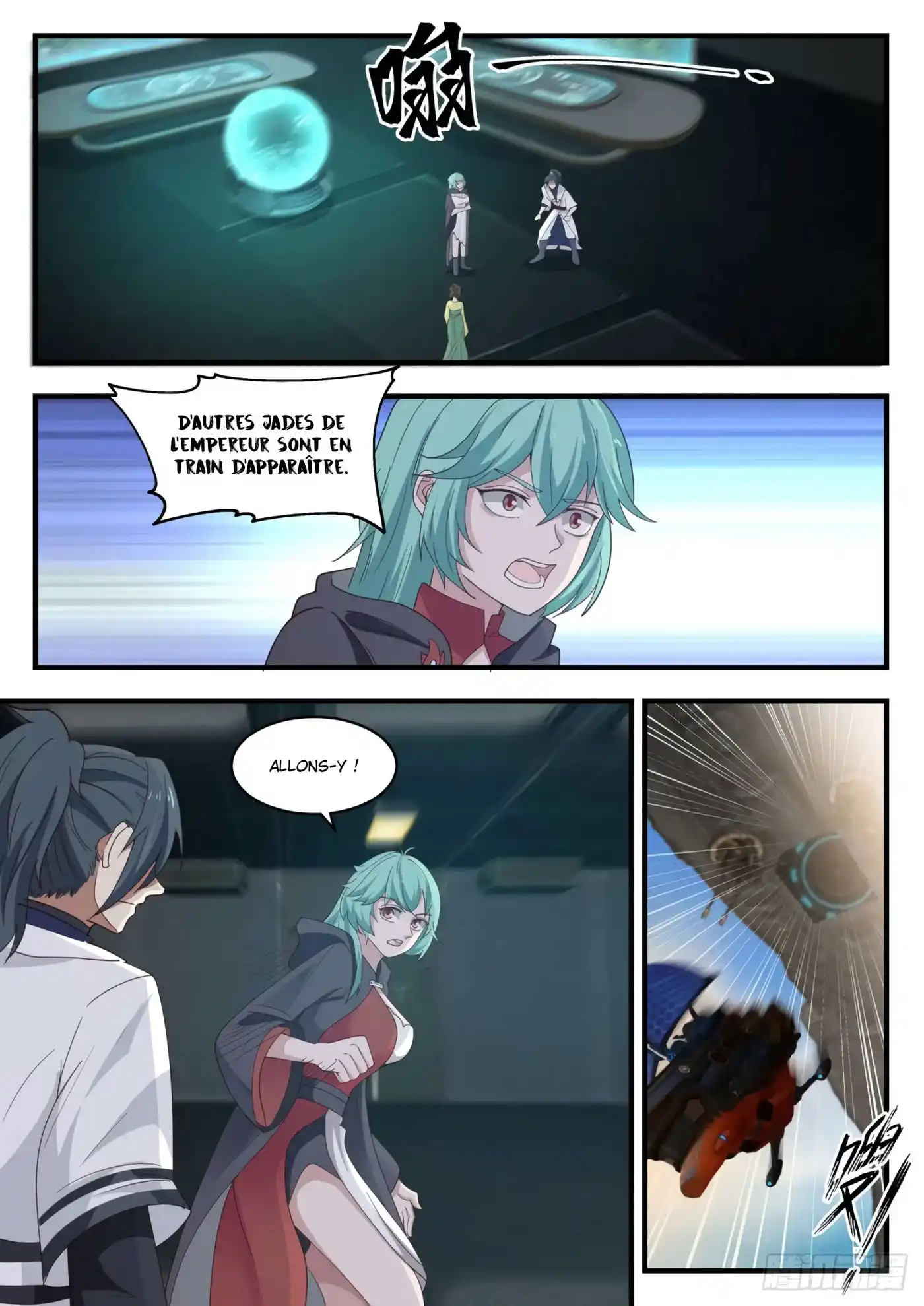 Martial Peak 1301 page 7