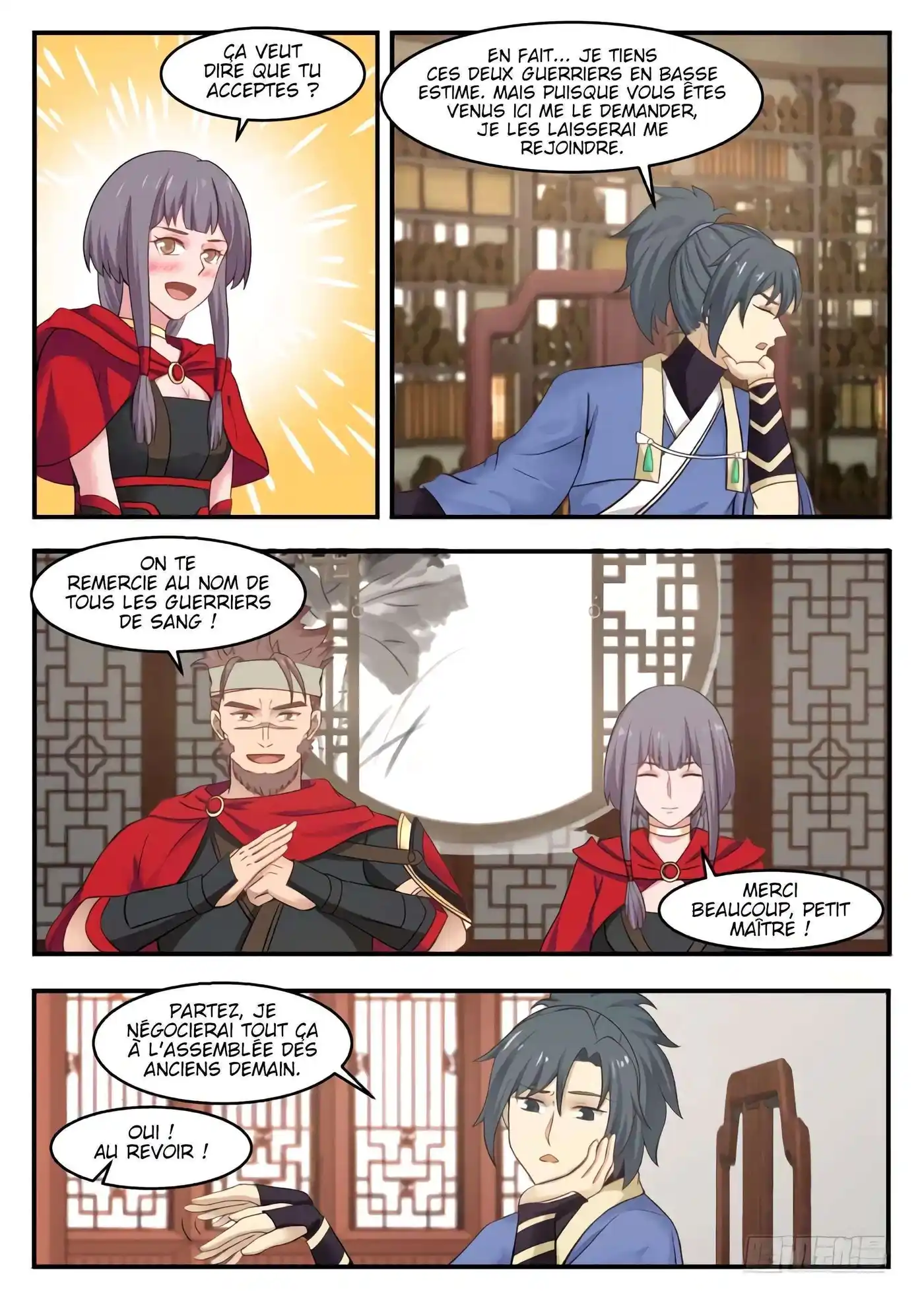 Martial Peak 352 page 7