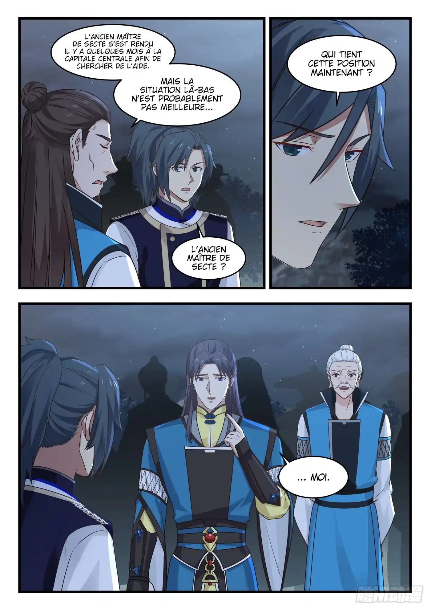 Martial Peak 788 page 13