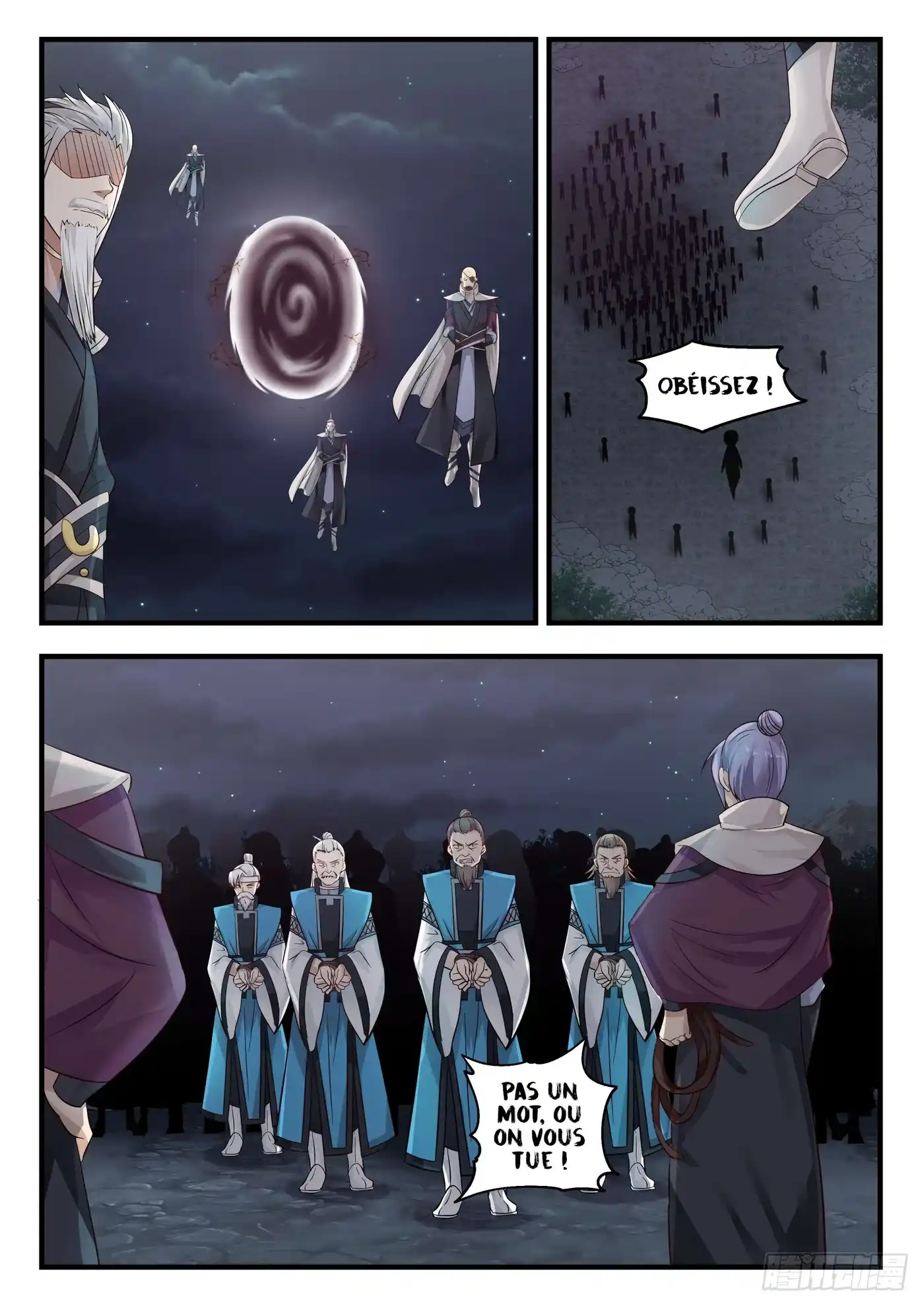 Martial Peak 788 page 2