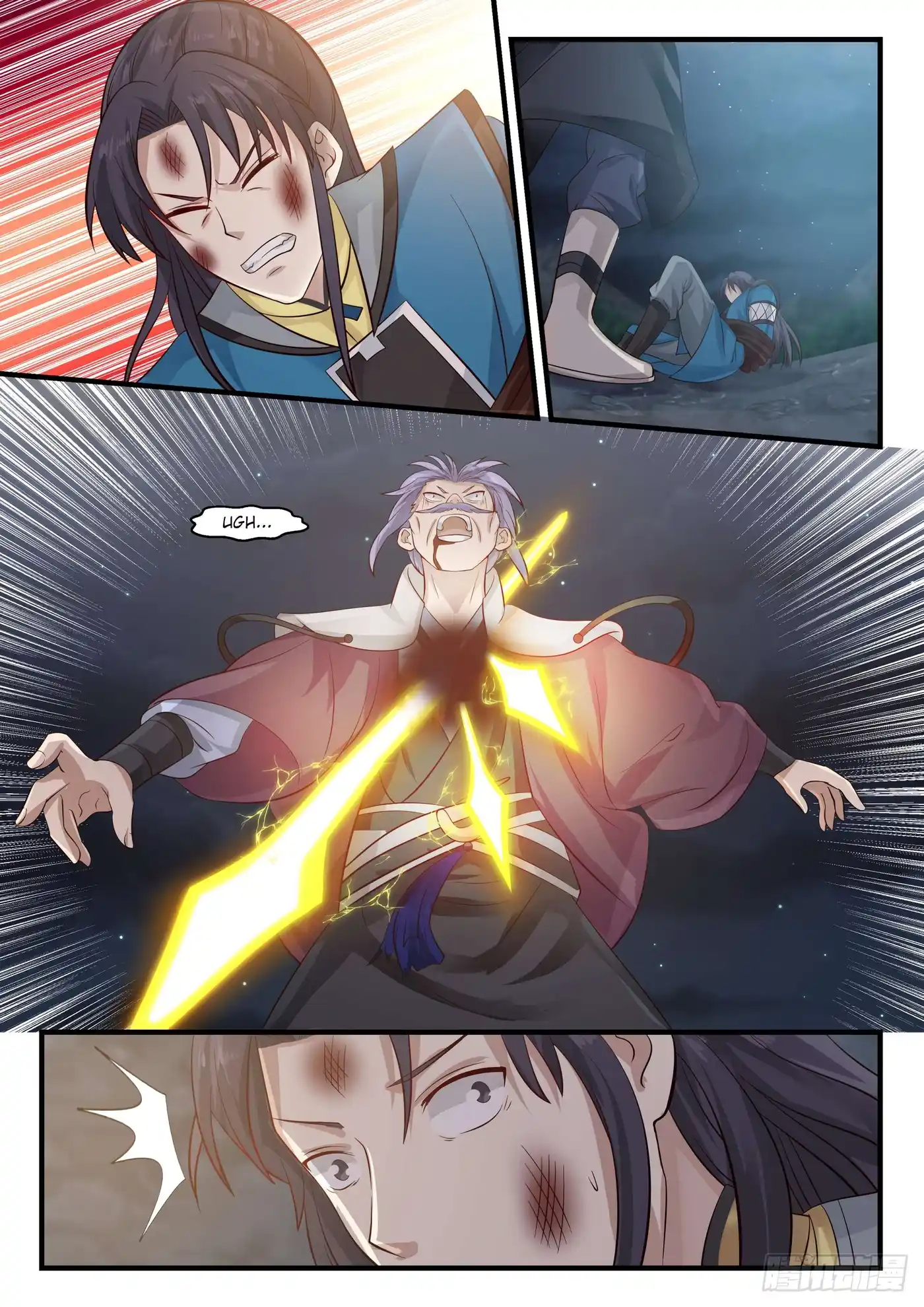 Martial Peak 788 page 4