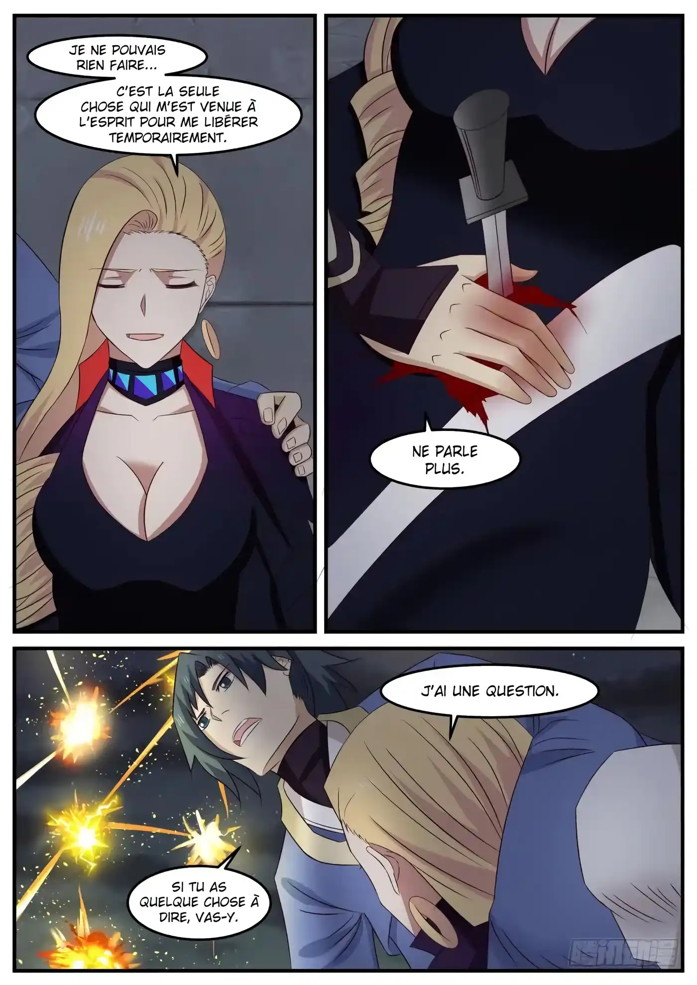 Martial Peak 501 page 4