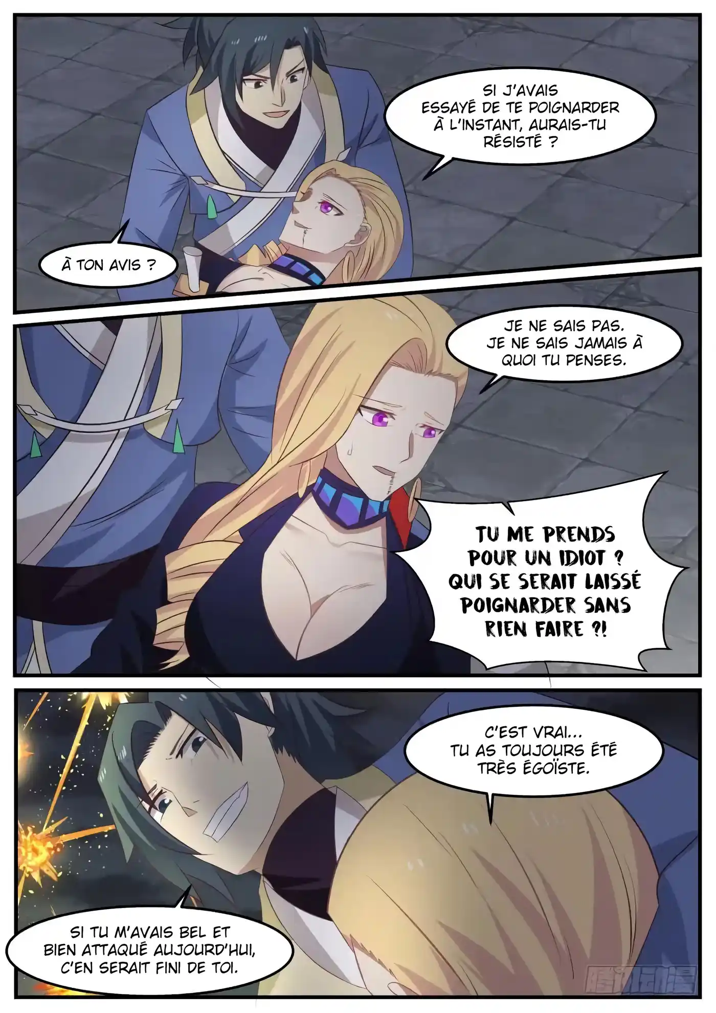 Martial Peak 501 page 5