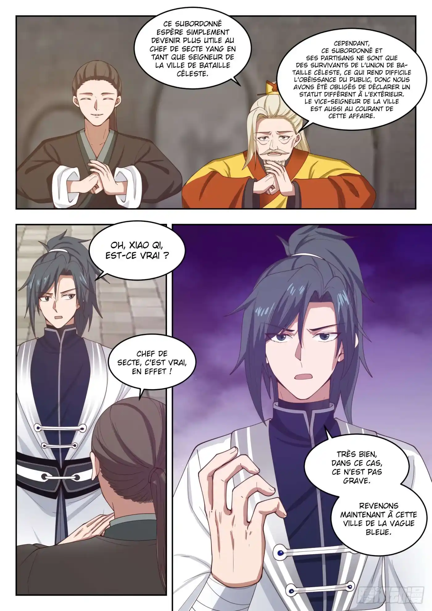 Martial Peak 1362 page 3