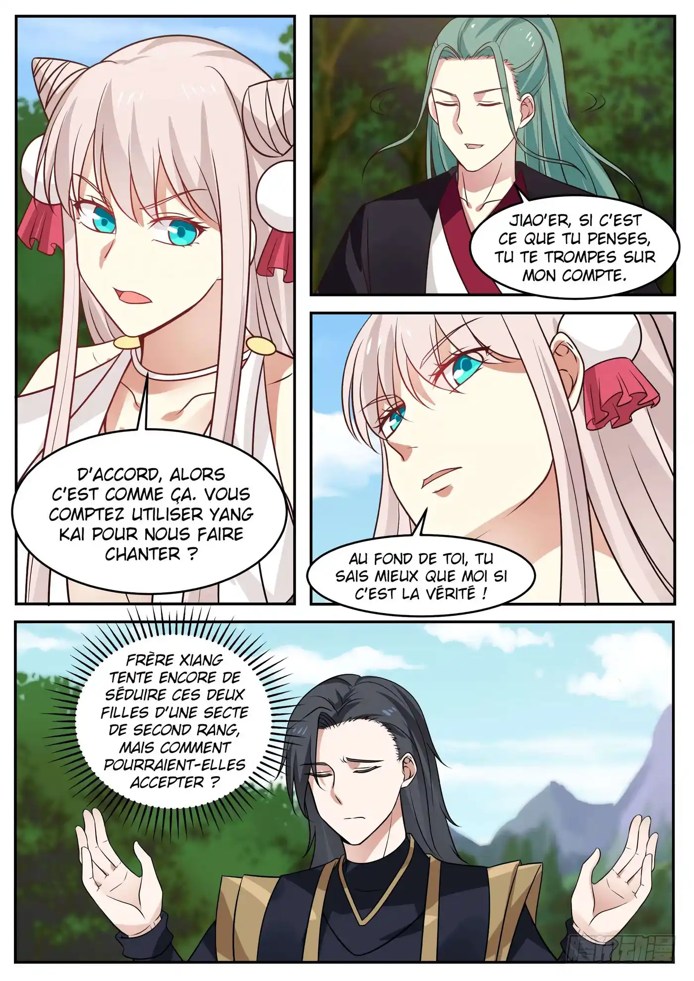 Martial Peak 299 page 7