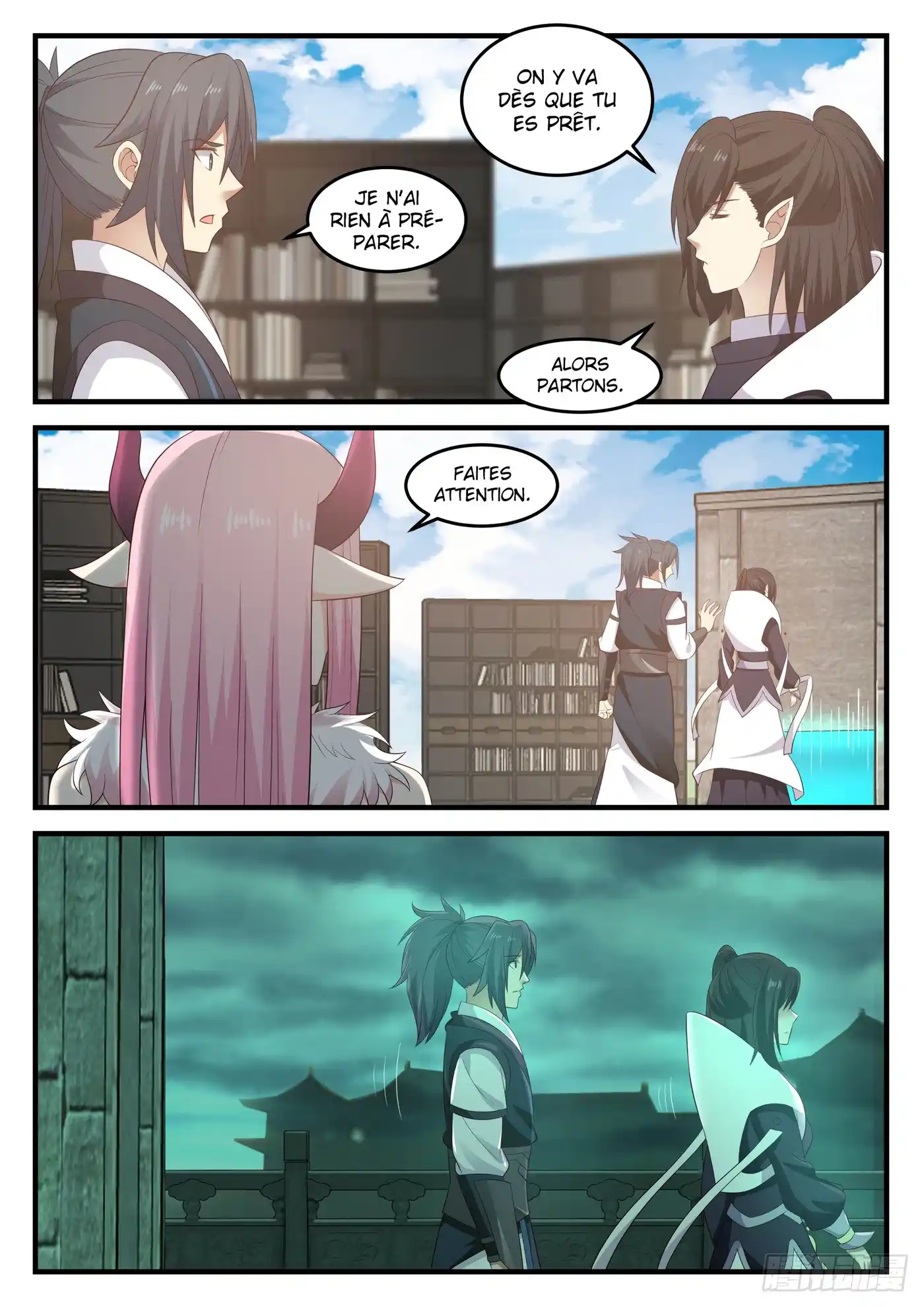 Martial Peak 626 page 12