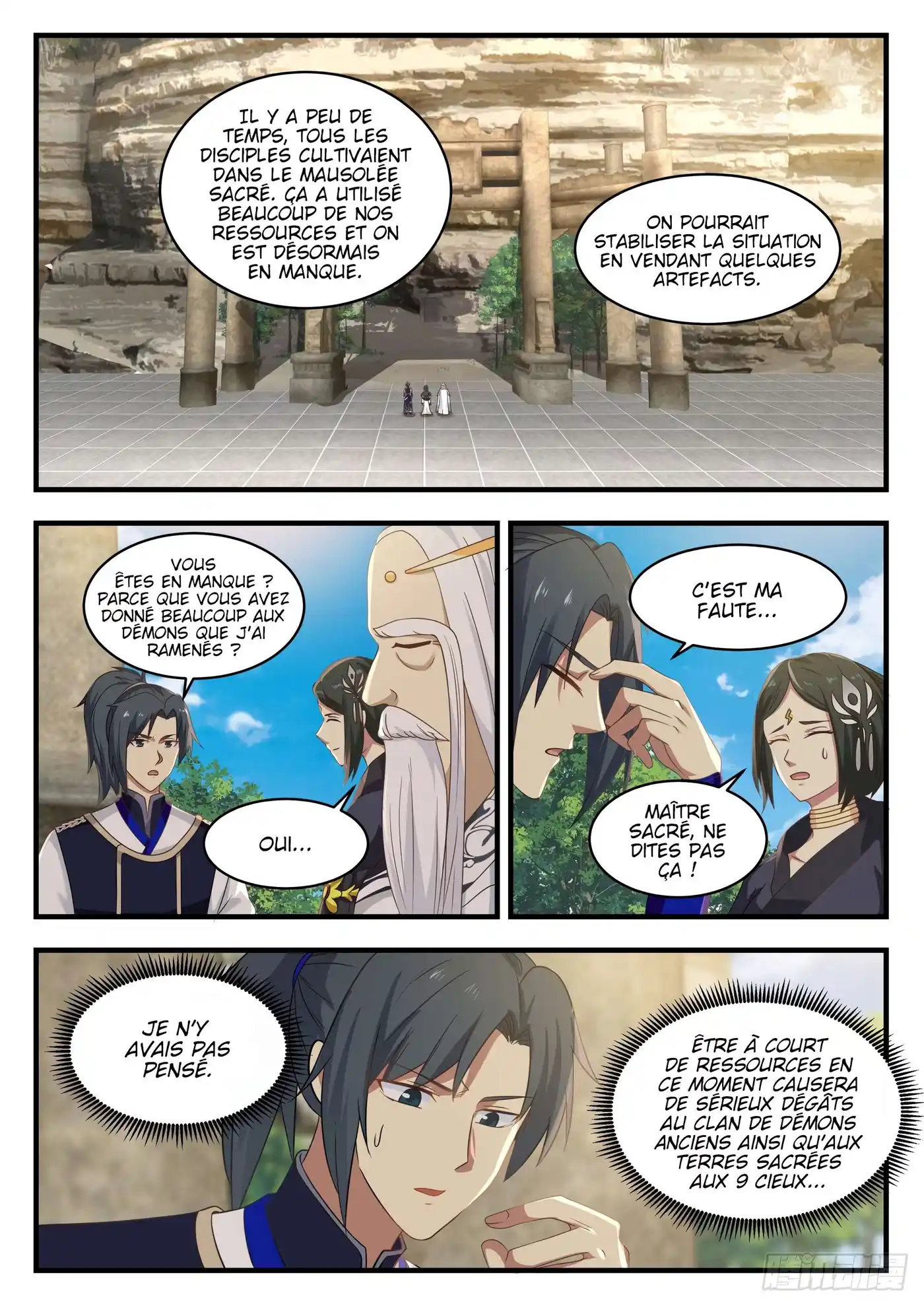 Martial Peak 748 page 2