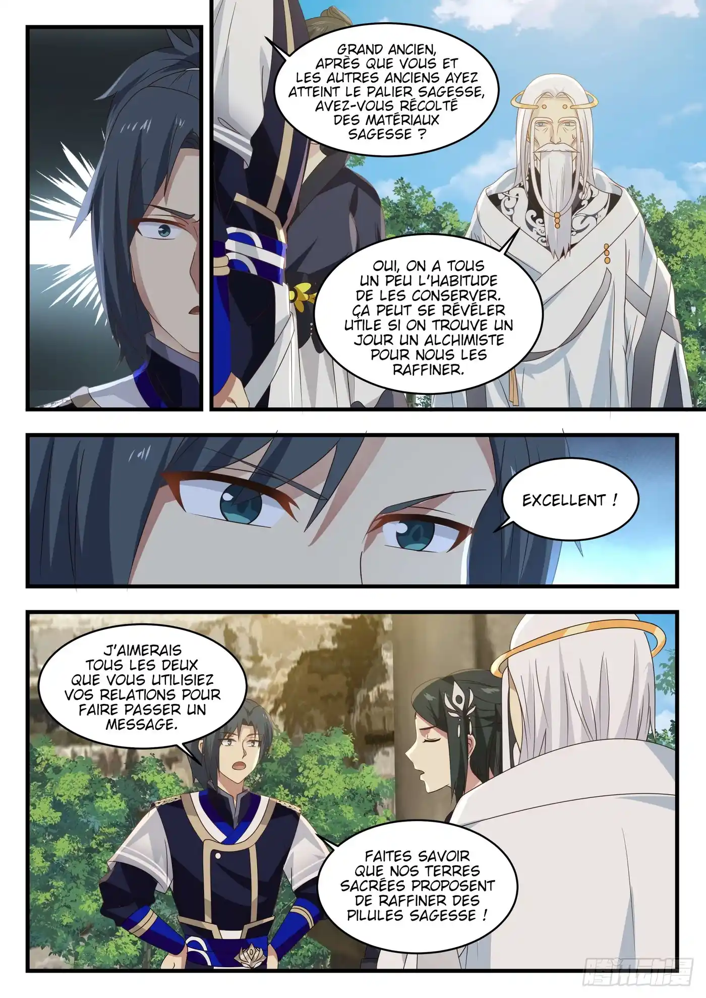 Martial Peak 748 page 3