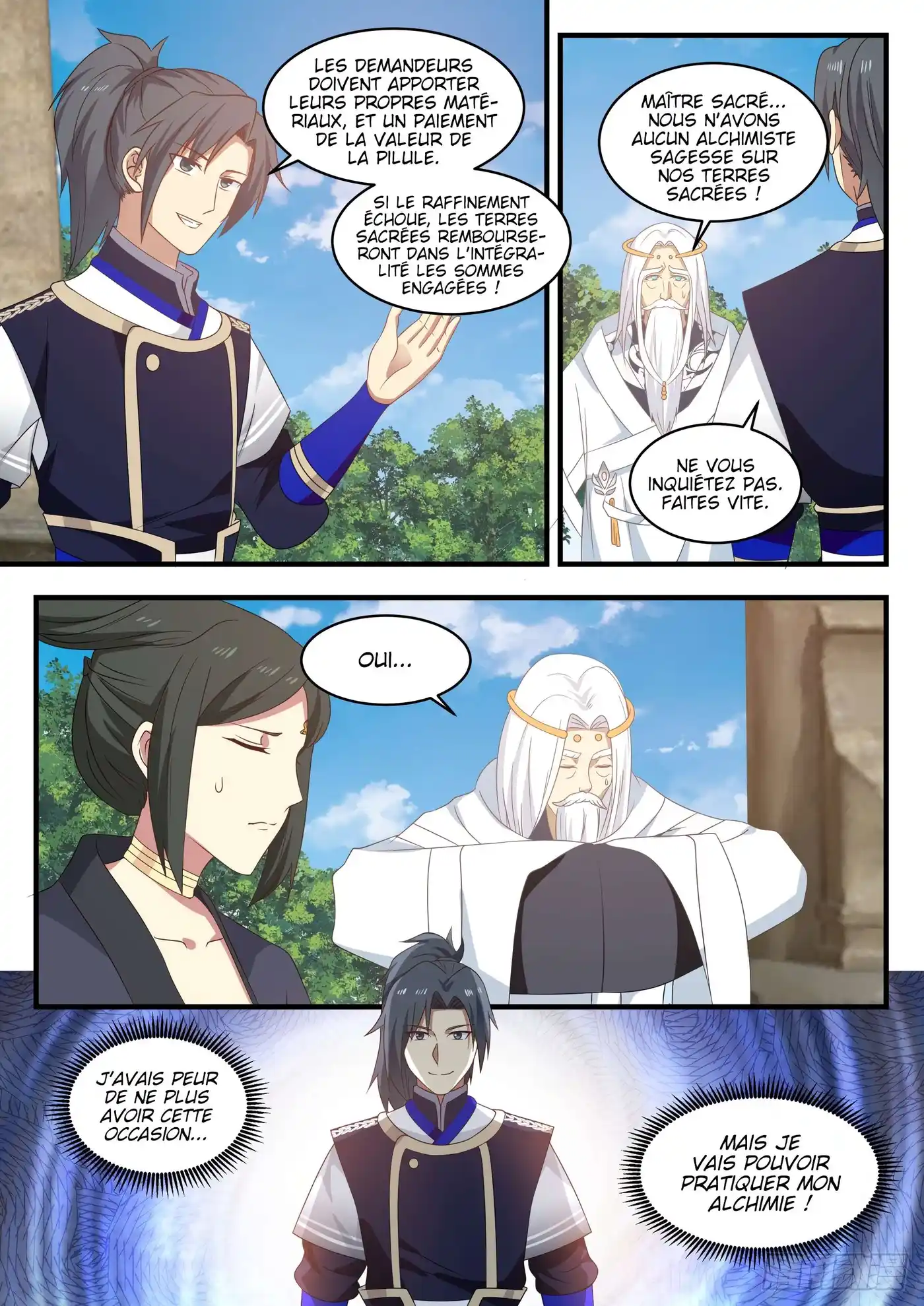 Martial Peak 748 page 4
