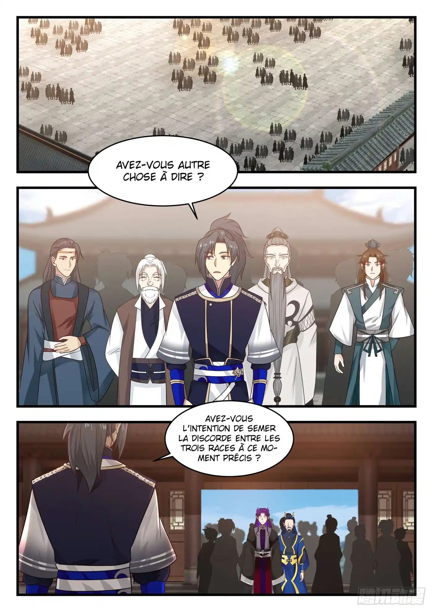Martial Peak 833 page 3