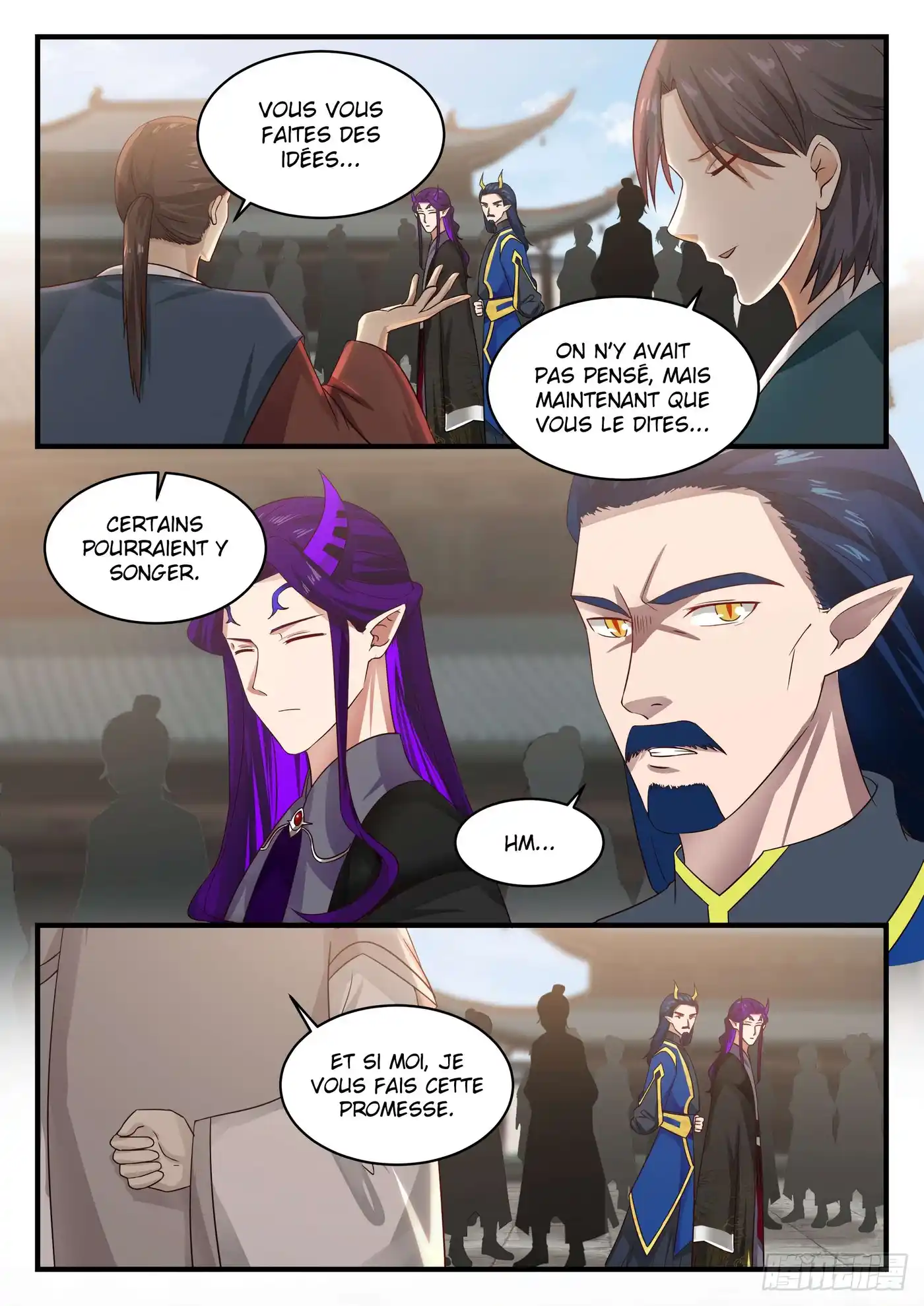 Martial Peak 833 page 5
