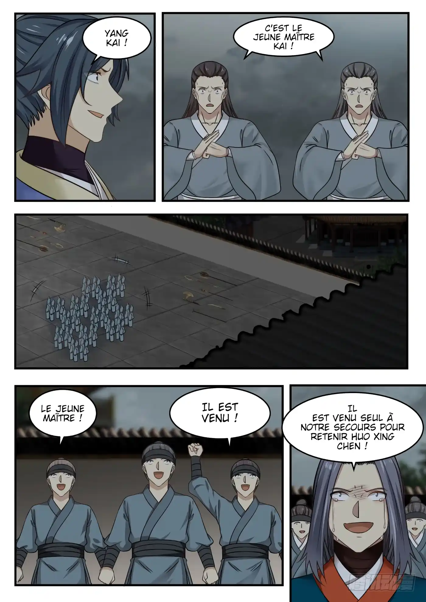 Martial Peak 347 page 14