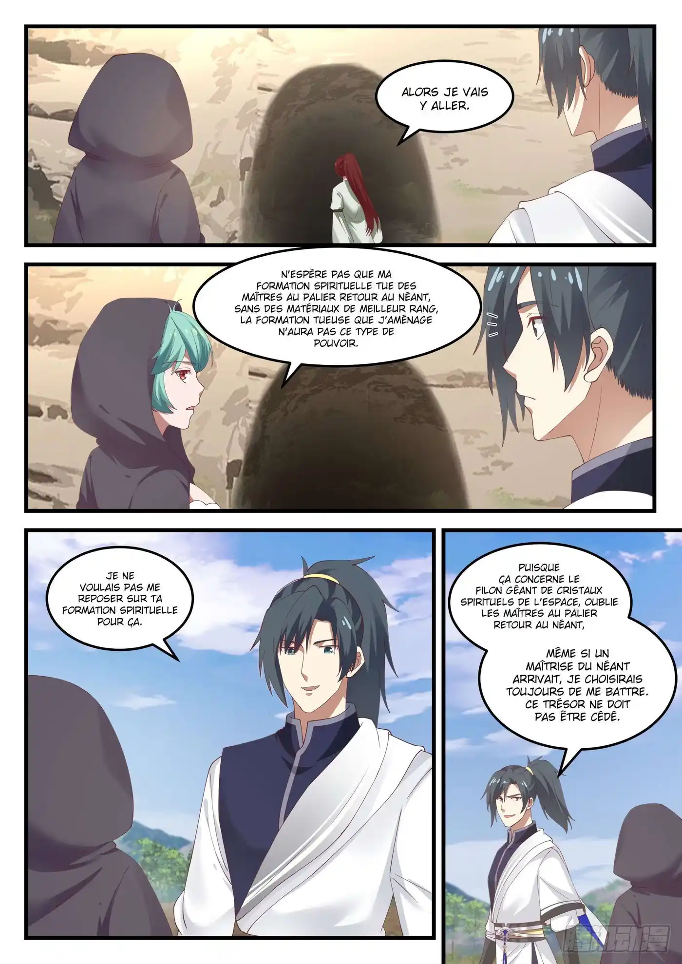 Martial Peak 1034 page 4