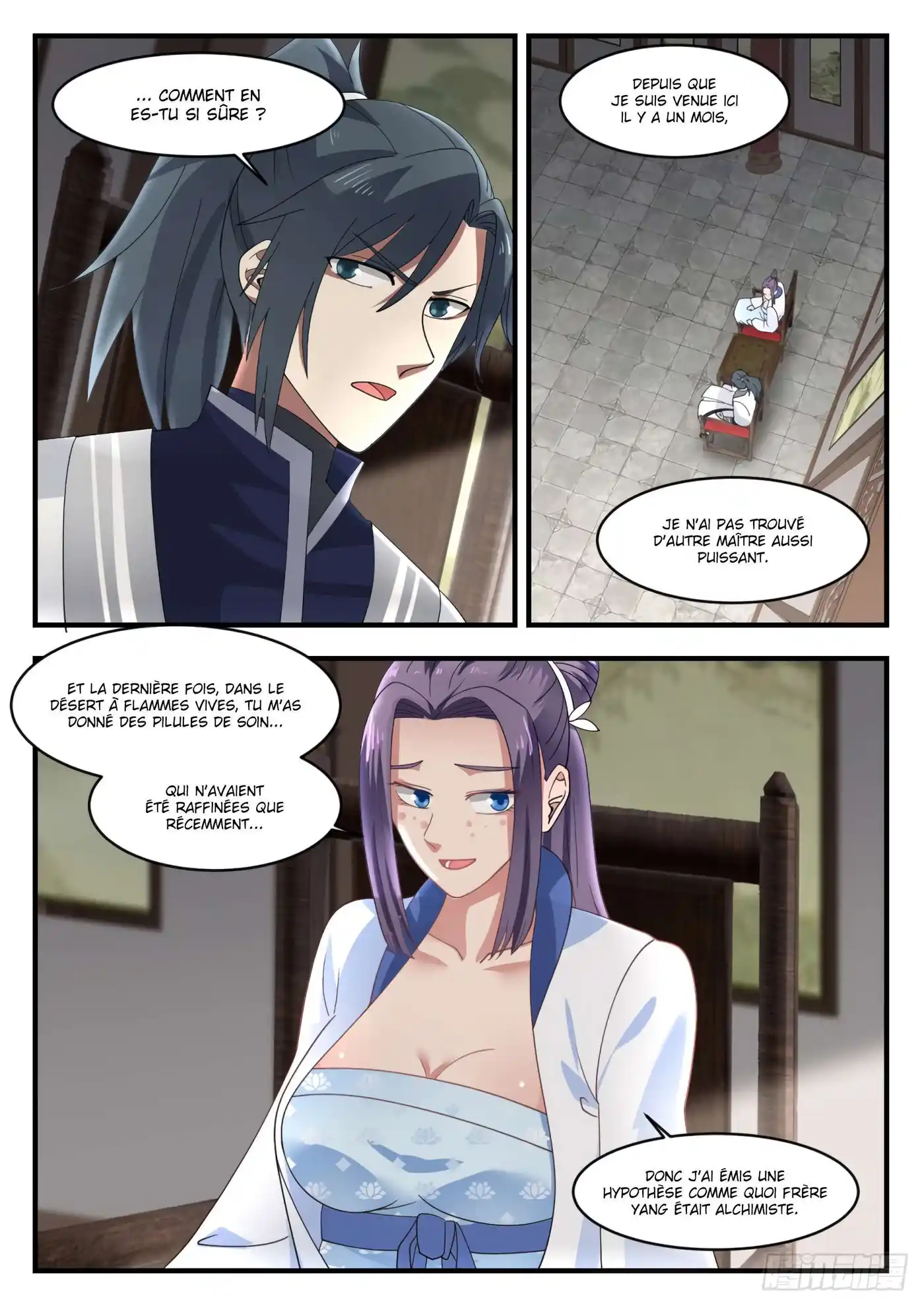 Martial Peak 1168 page 2