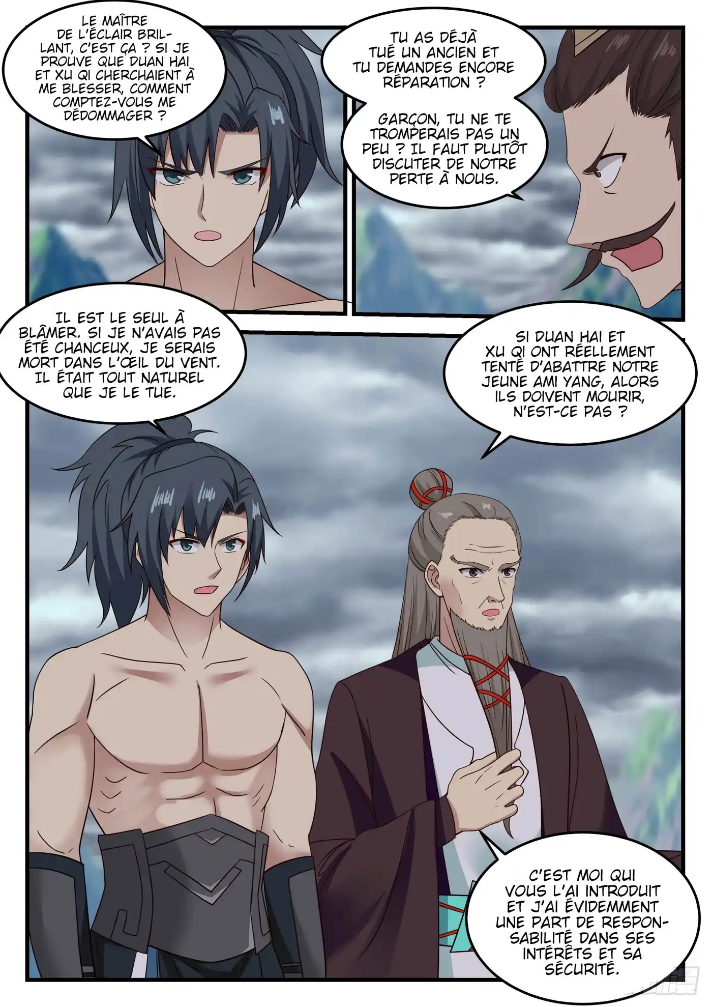Martial Peak 655 page 2