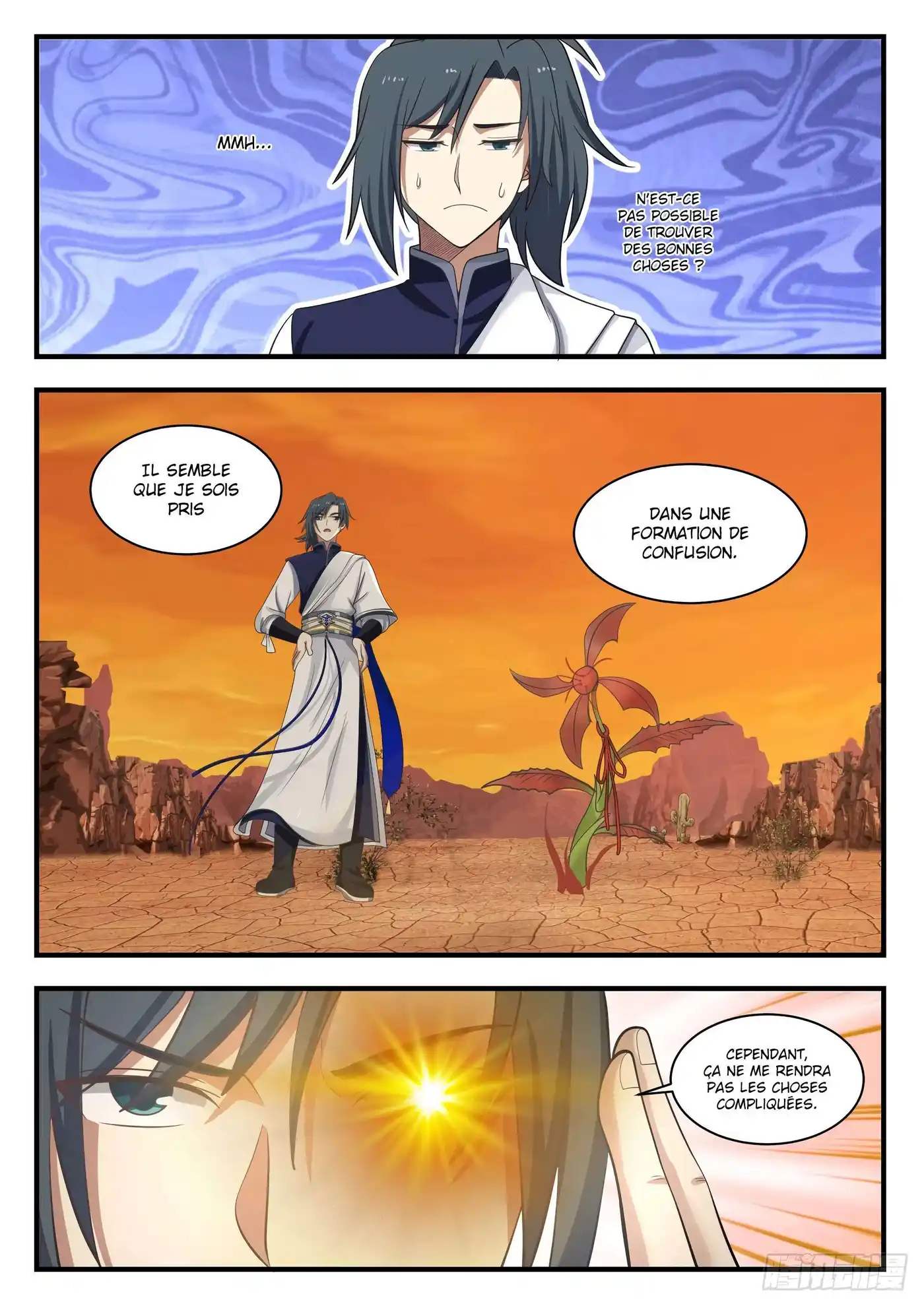 Martial Peak 1083 page 5