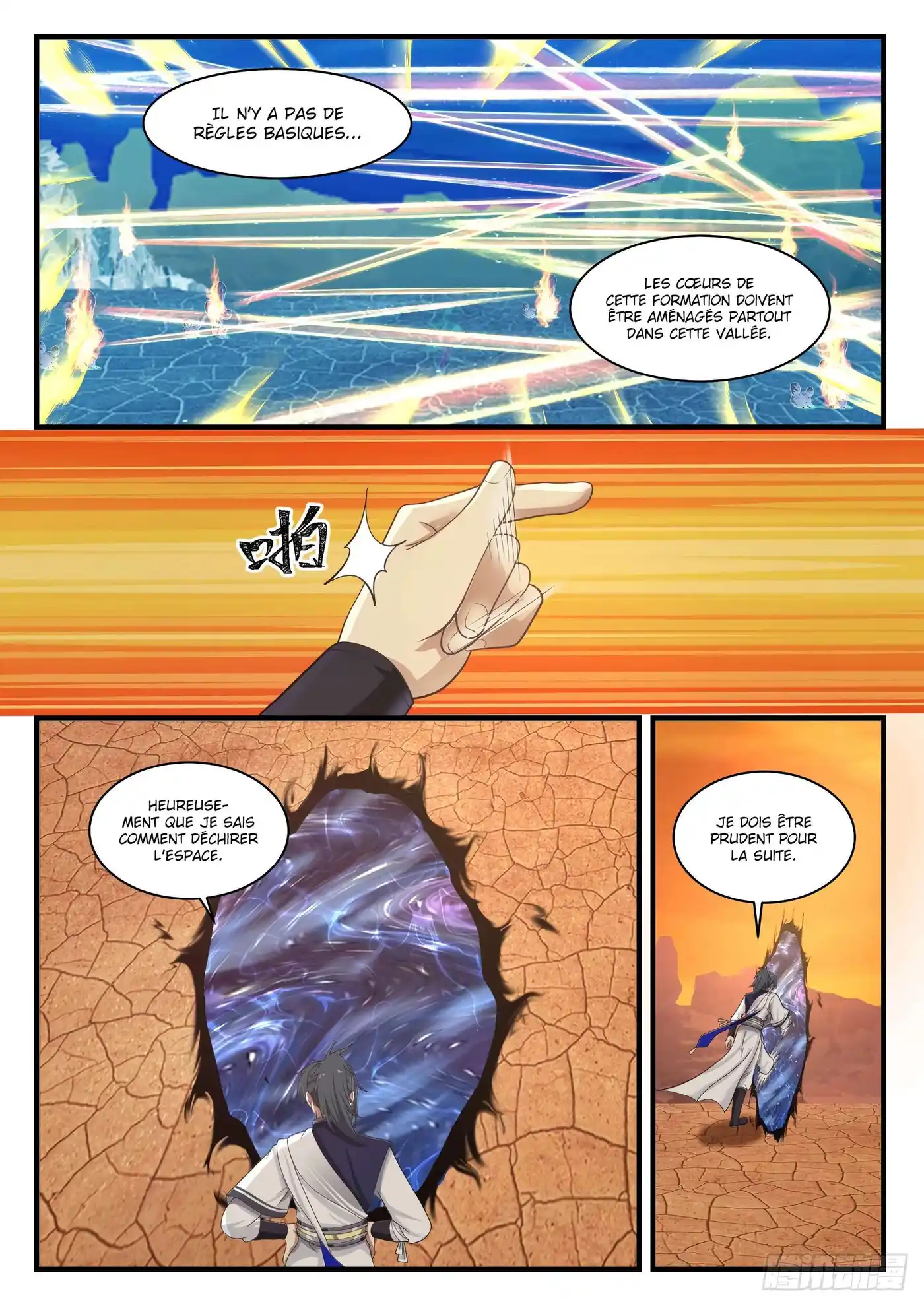 Martial Peak 1083 page 6