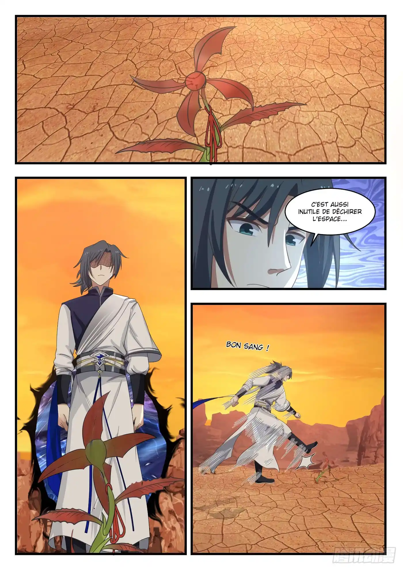 Martial Peak 1083 page 7