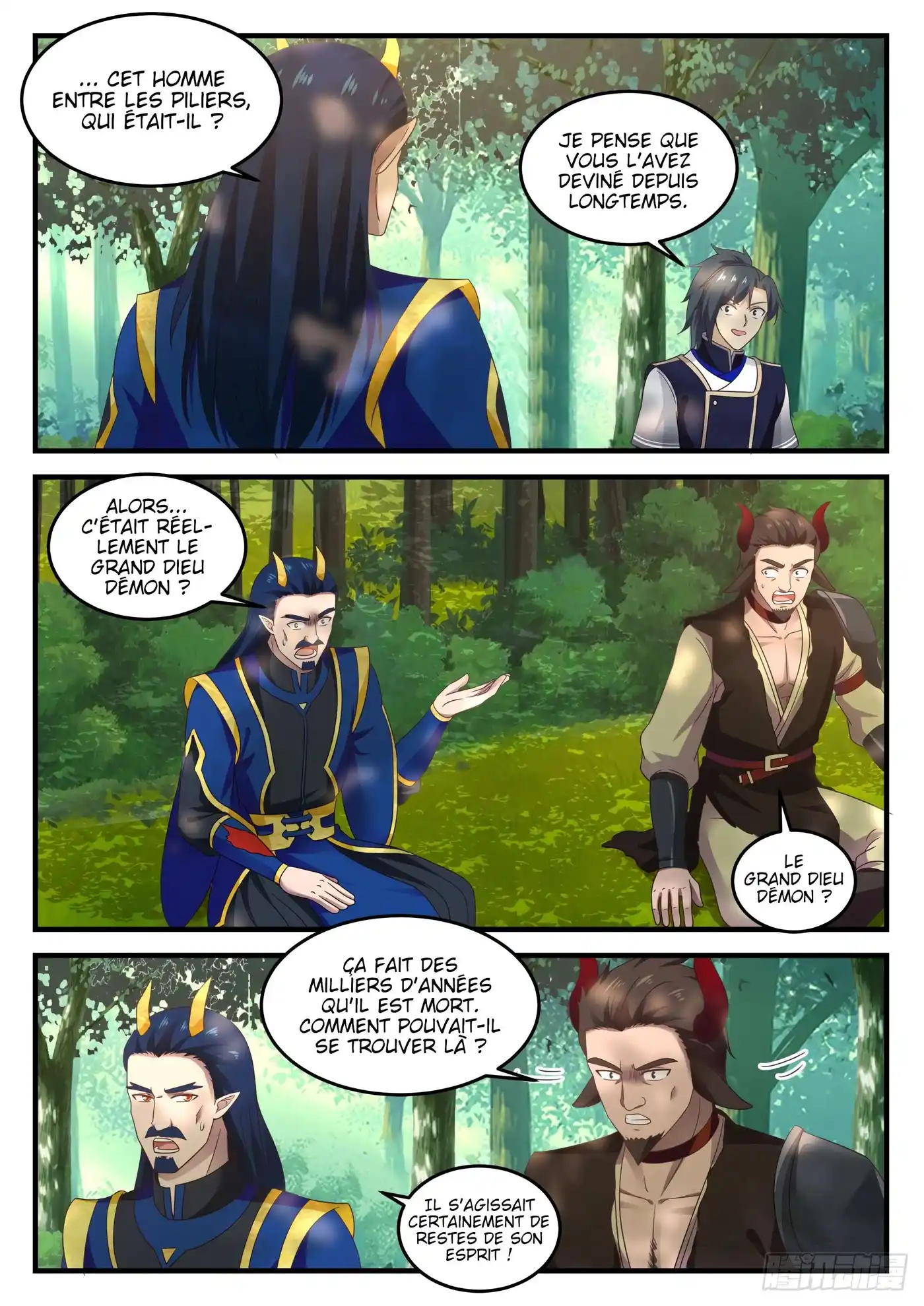 Martial Peak 770 page 5
