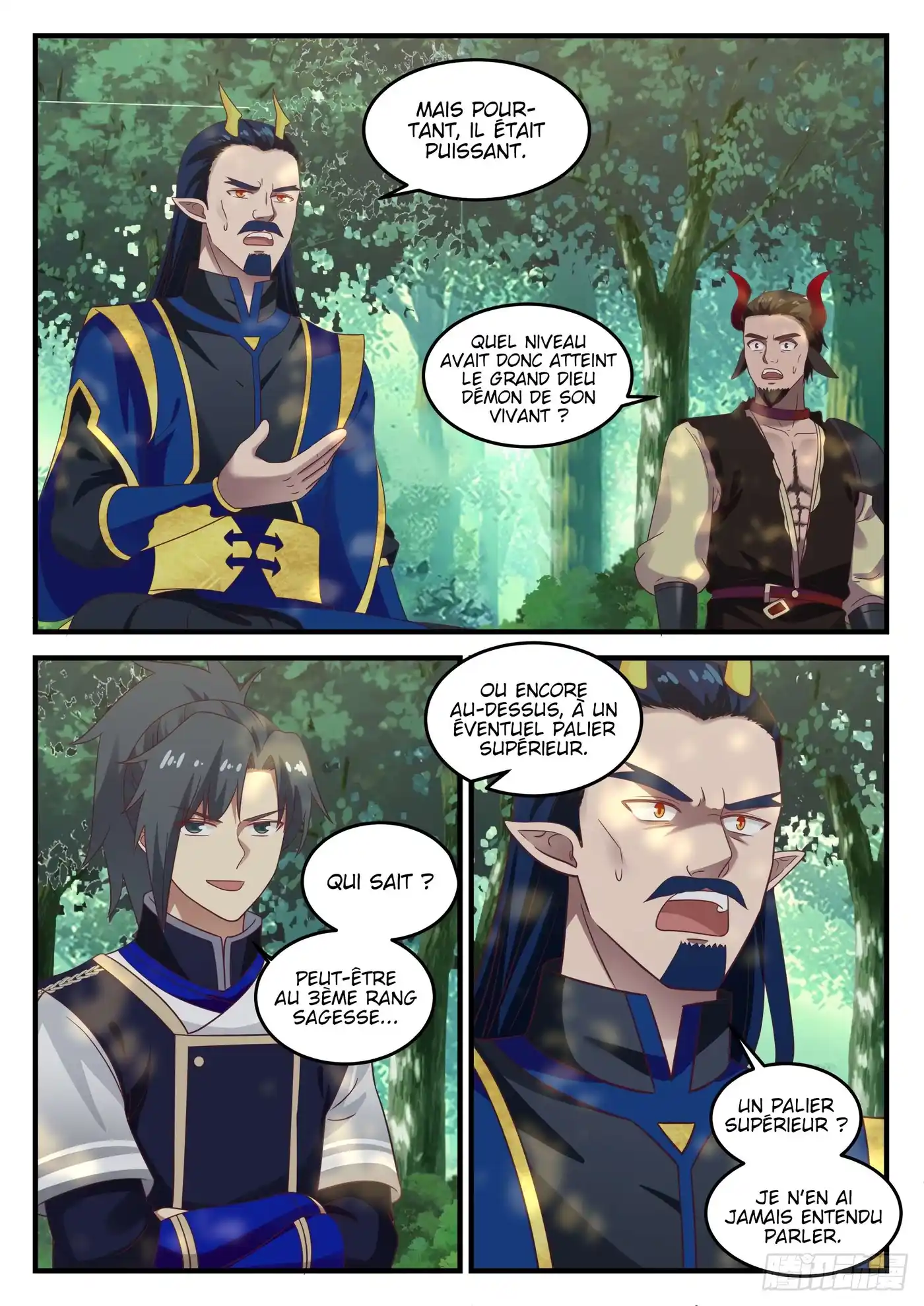 Martial Peak 770 page 6