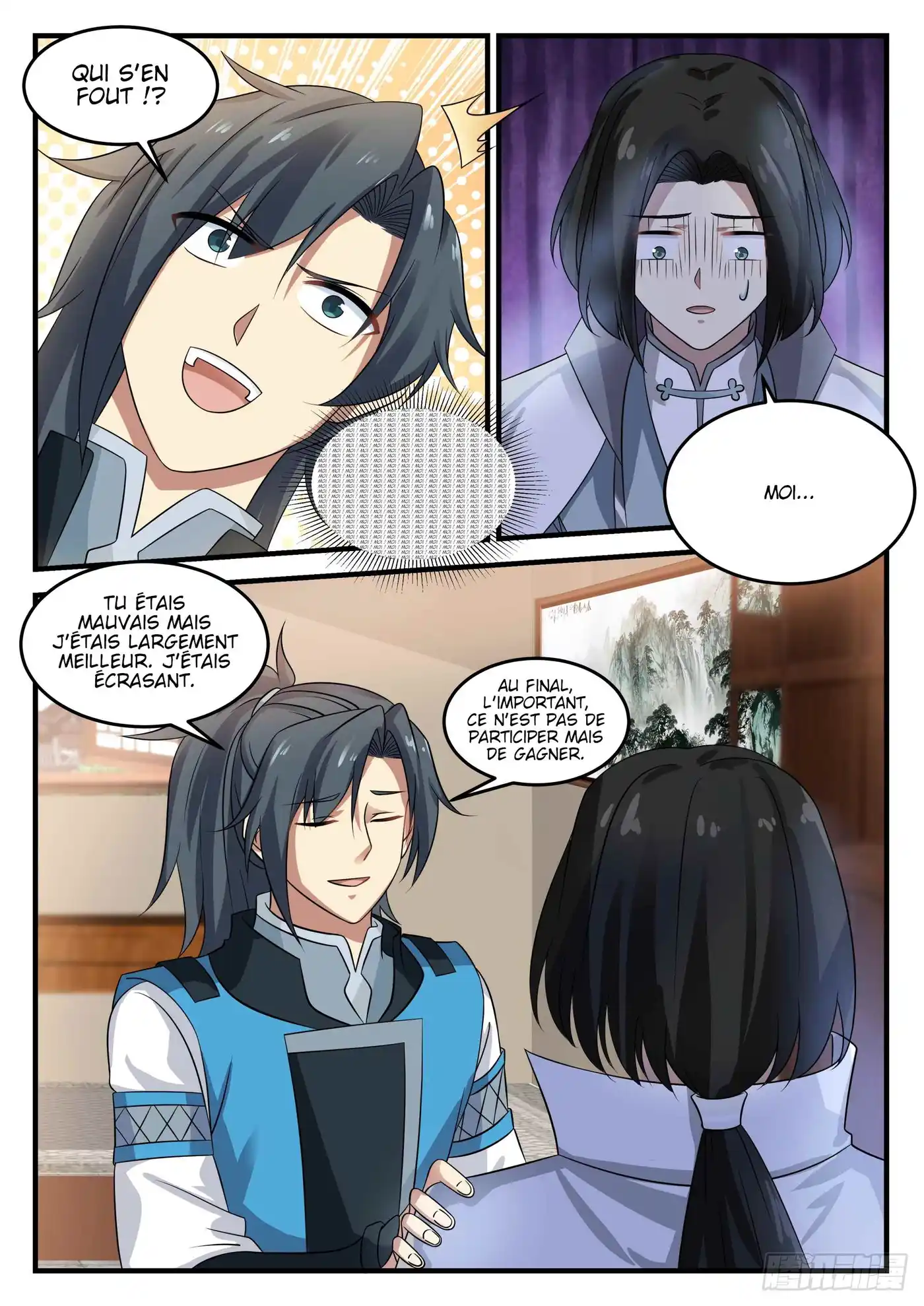Martial Peak 690.5 page 5