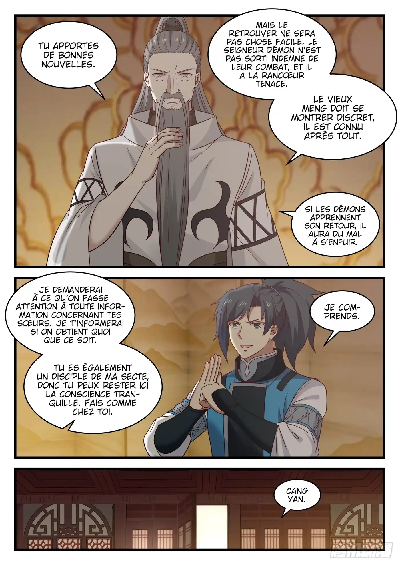 Martial Peak 662 page 5
