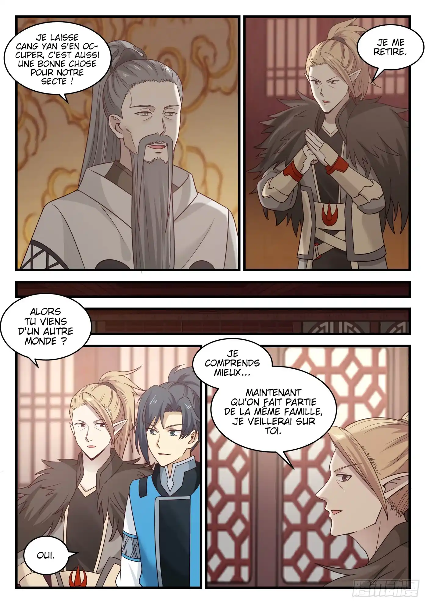 Martial Peak 662 page 7