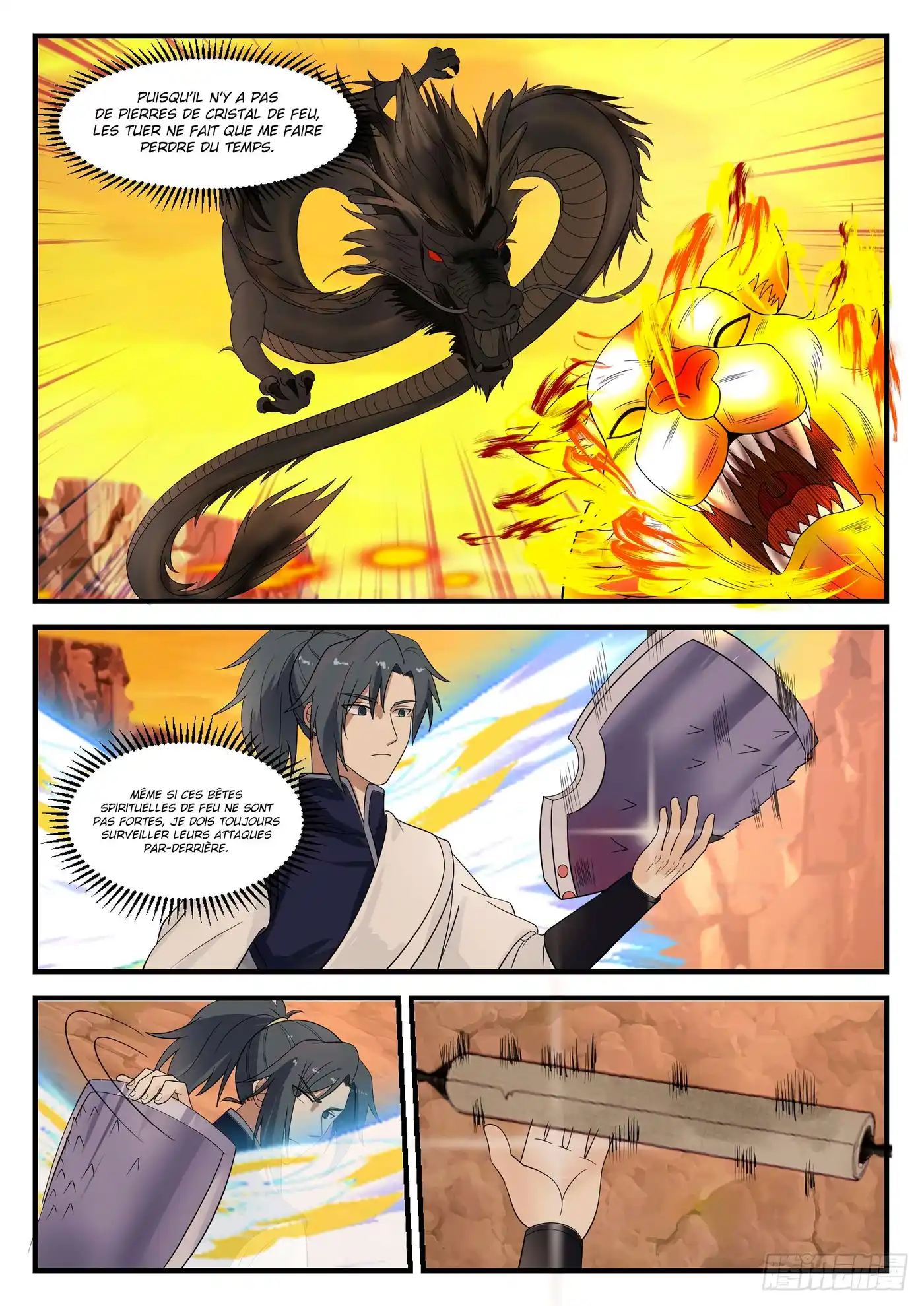 Martial Peak 1077 page 7