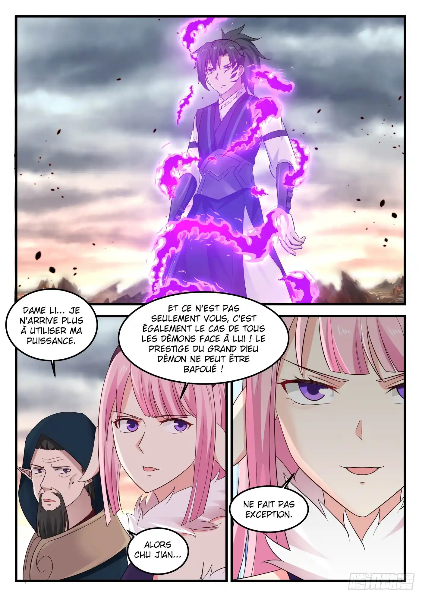 Martial Peak 634 page 2