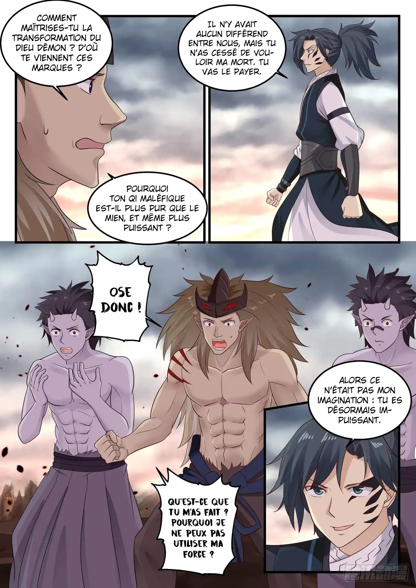 Martial Peak 634 page 4