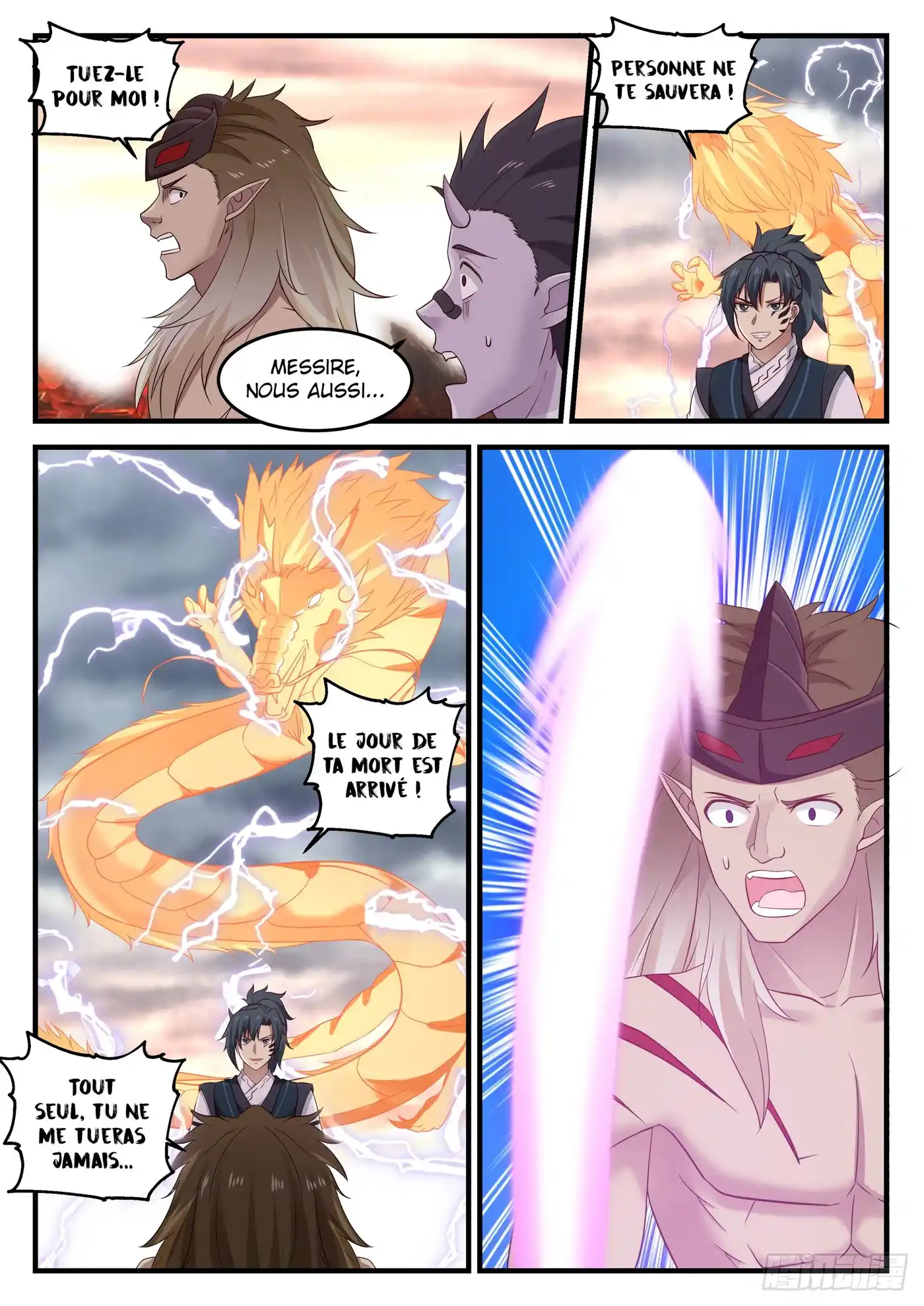 Martial Peak 634 page 5