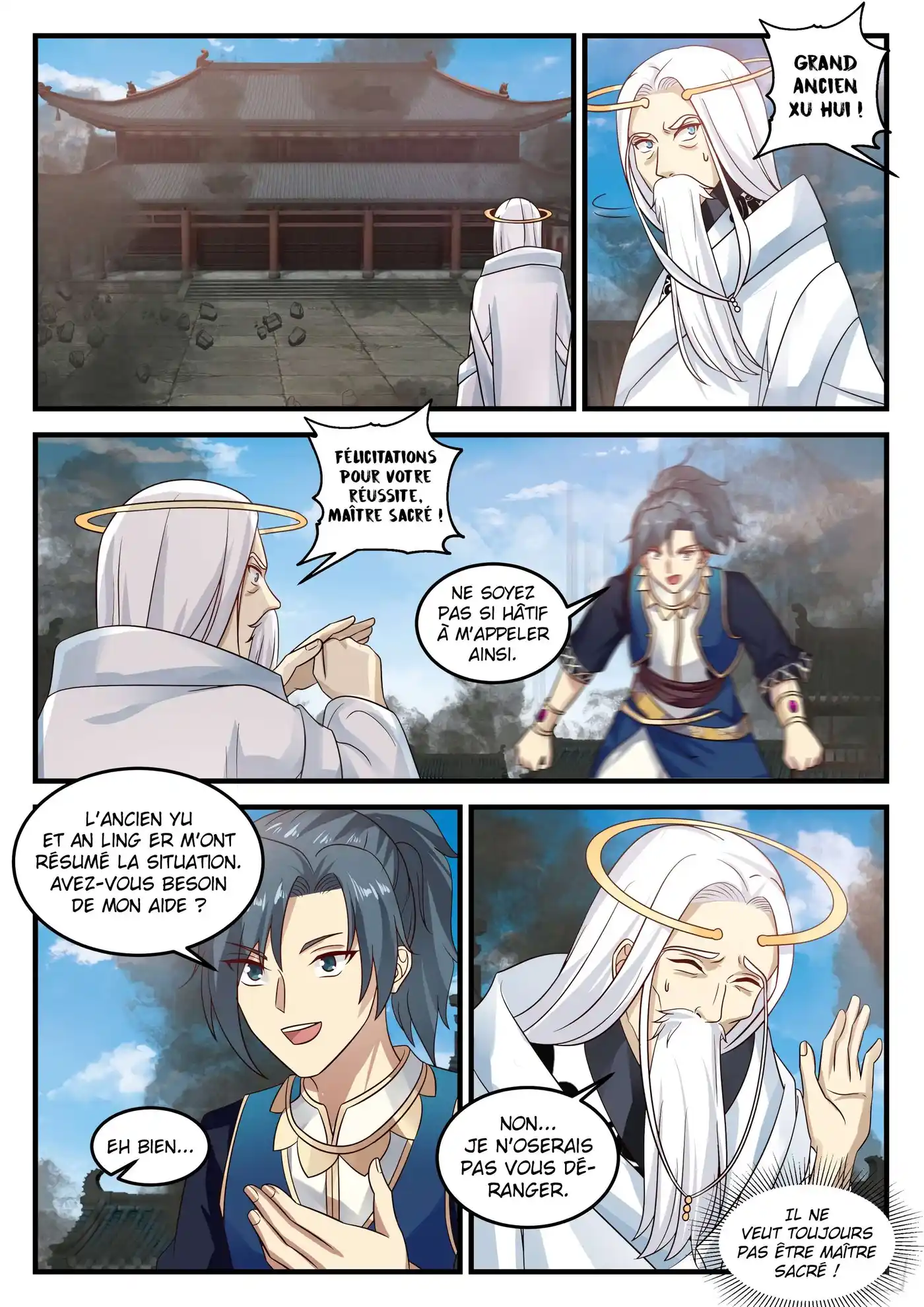 Martial Peak 723 page 2
