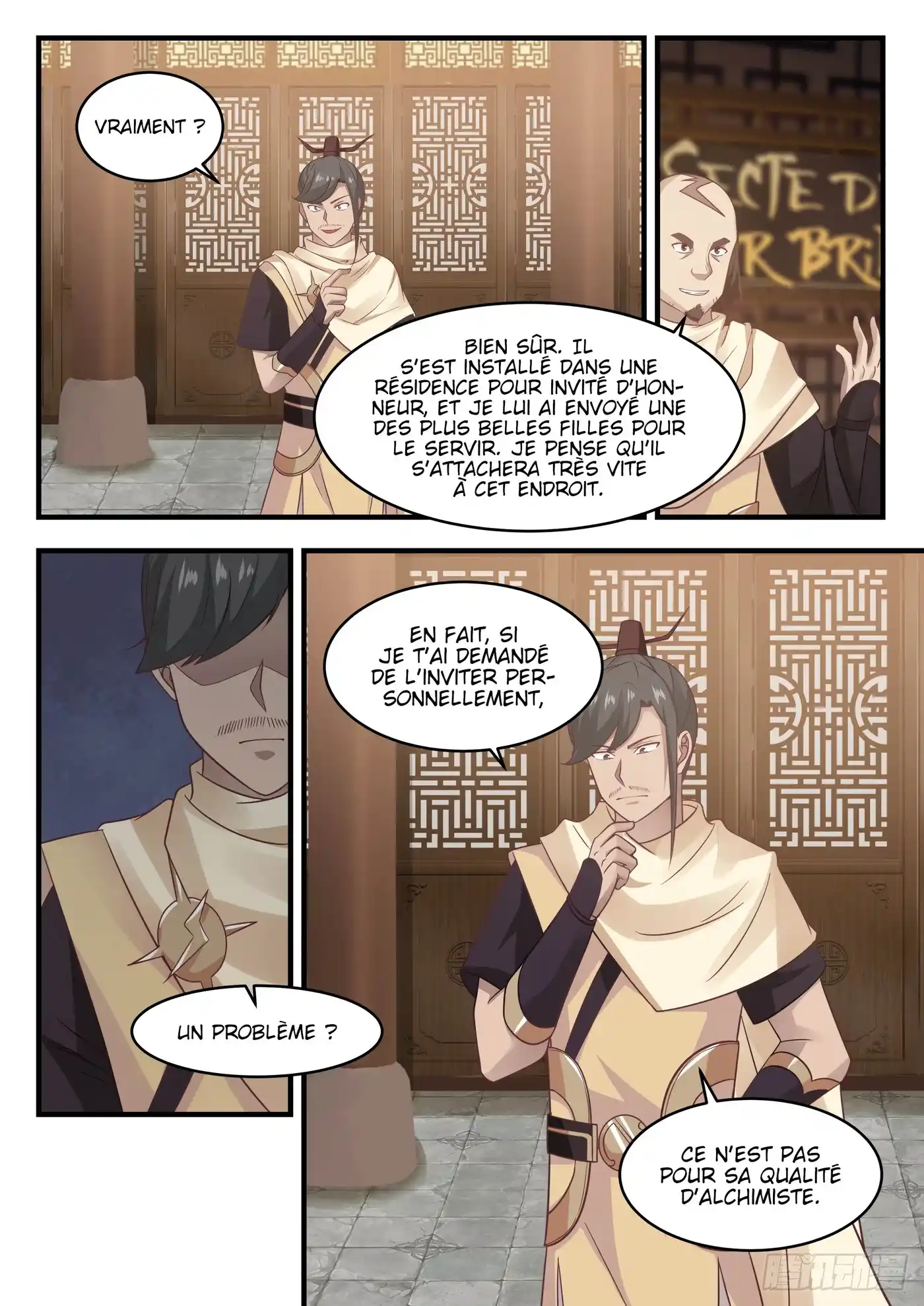 Martial Peak 646 page 13
