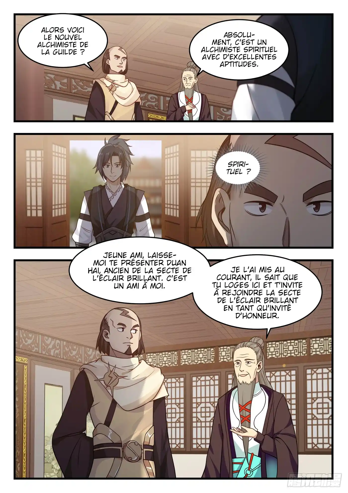 Martial Peak 646 page 2
