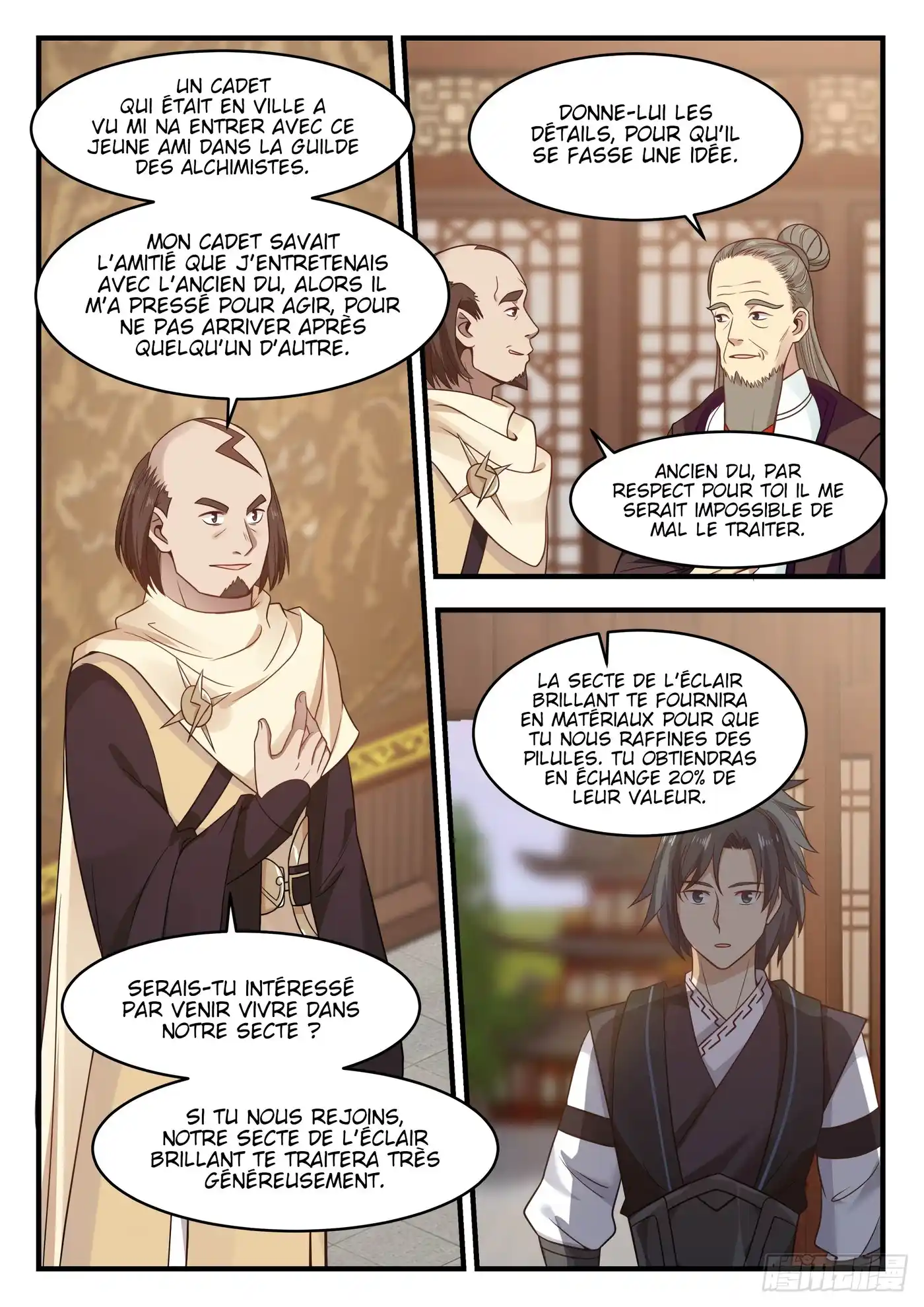Martial Peak 646 page 3