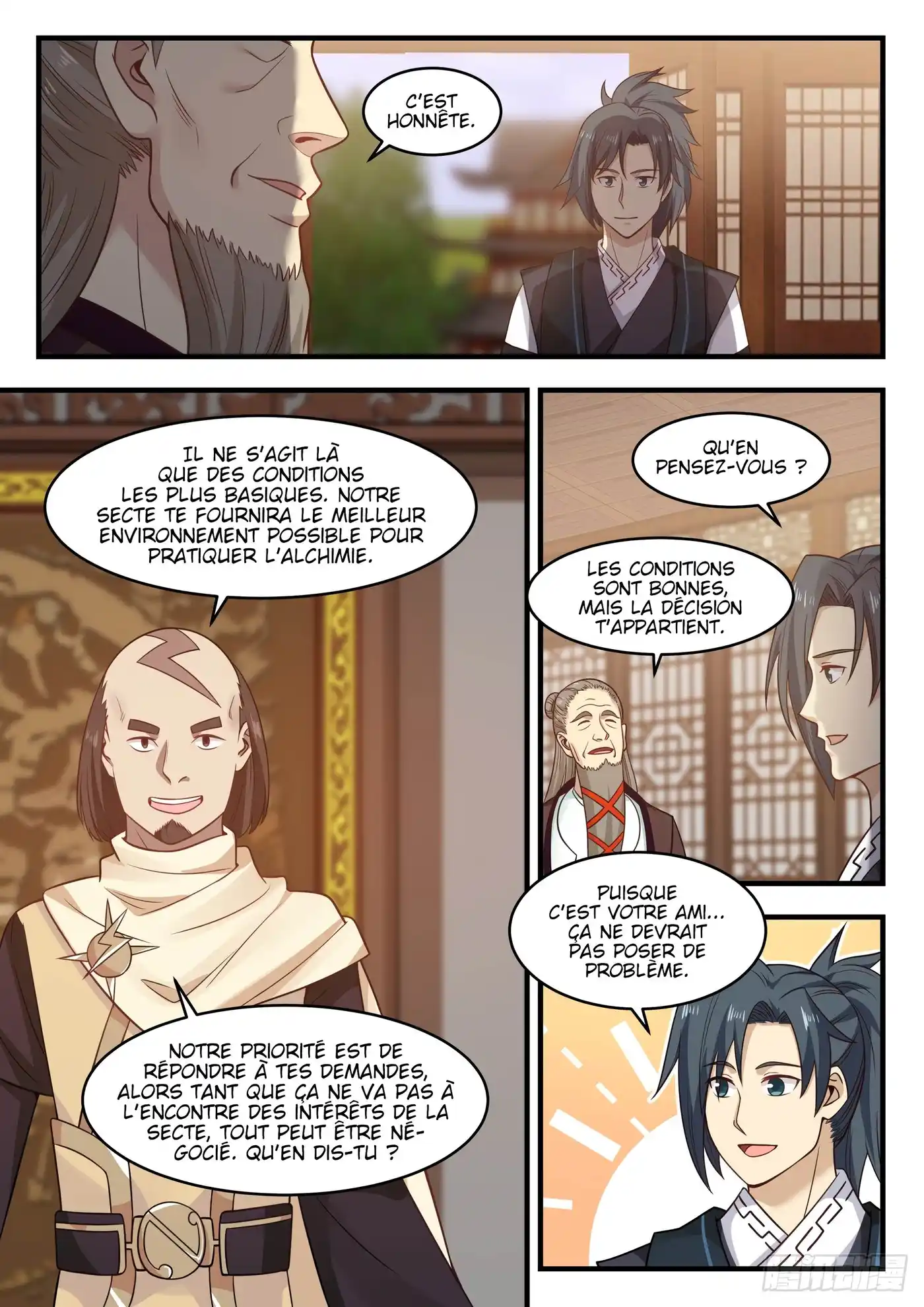 Martial Peak 646 page 4