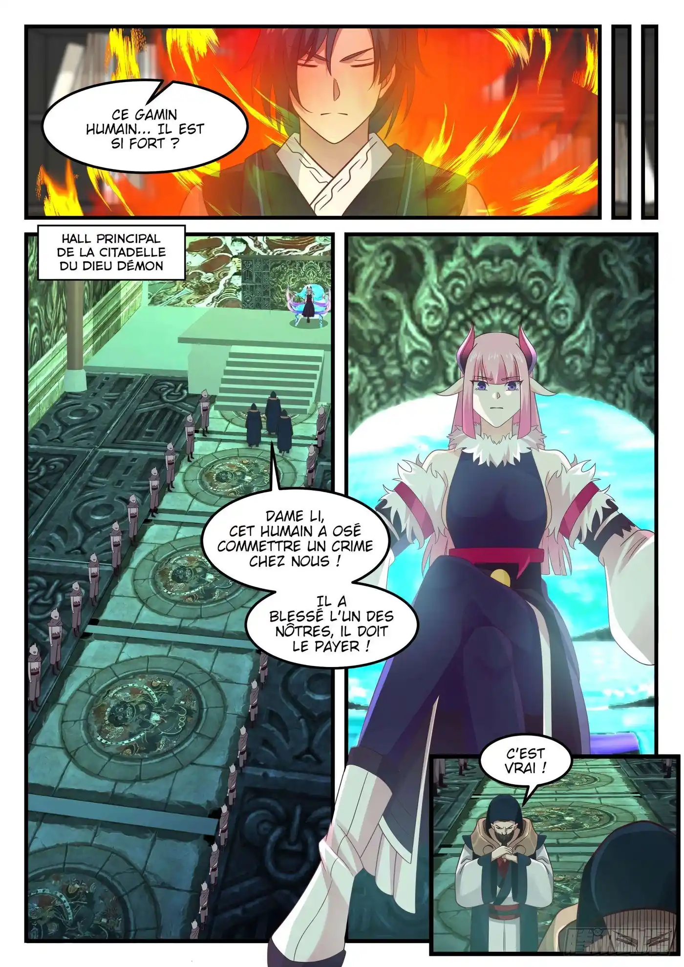 Martial Peak 623 page 4