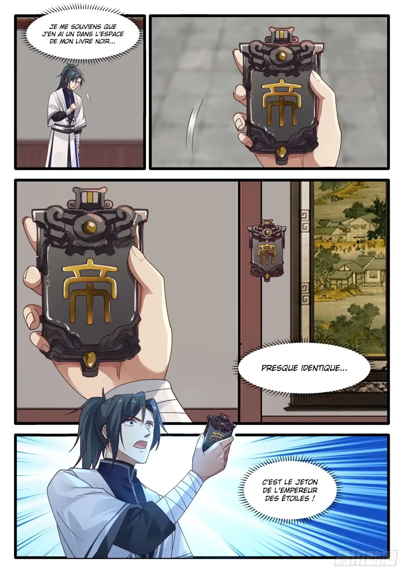 Martial Peak 1150 page 13