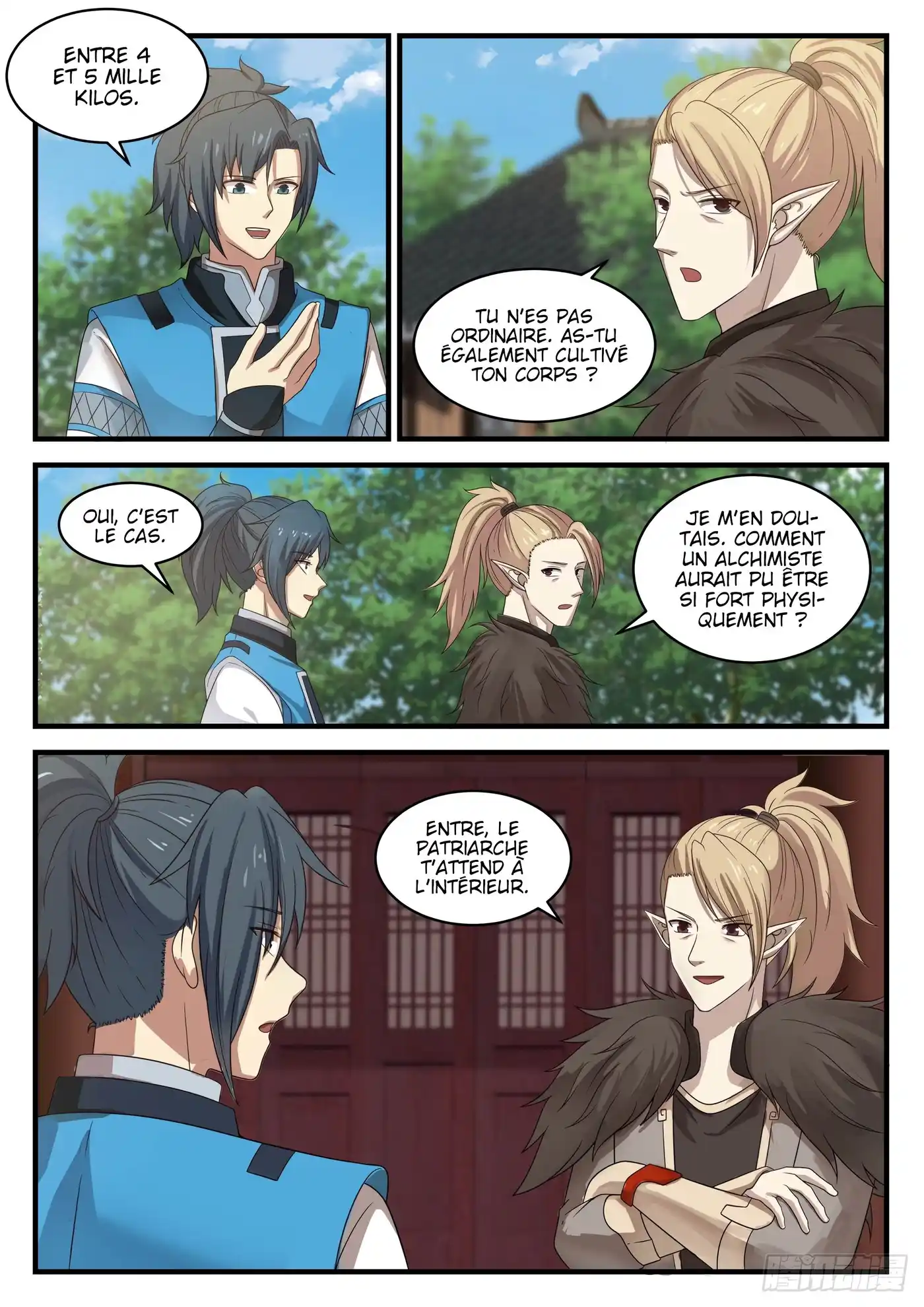 Martial Peak 661 page 2