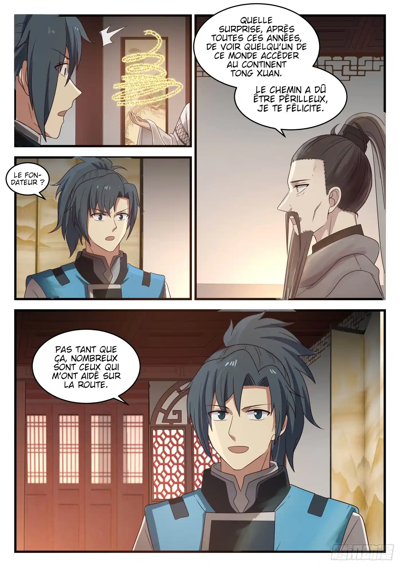 Martial Peak 661 page 8