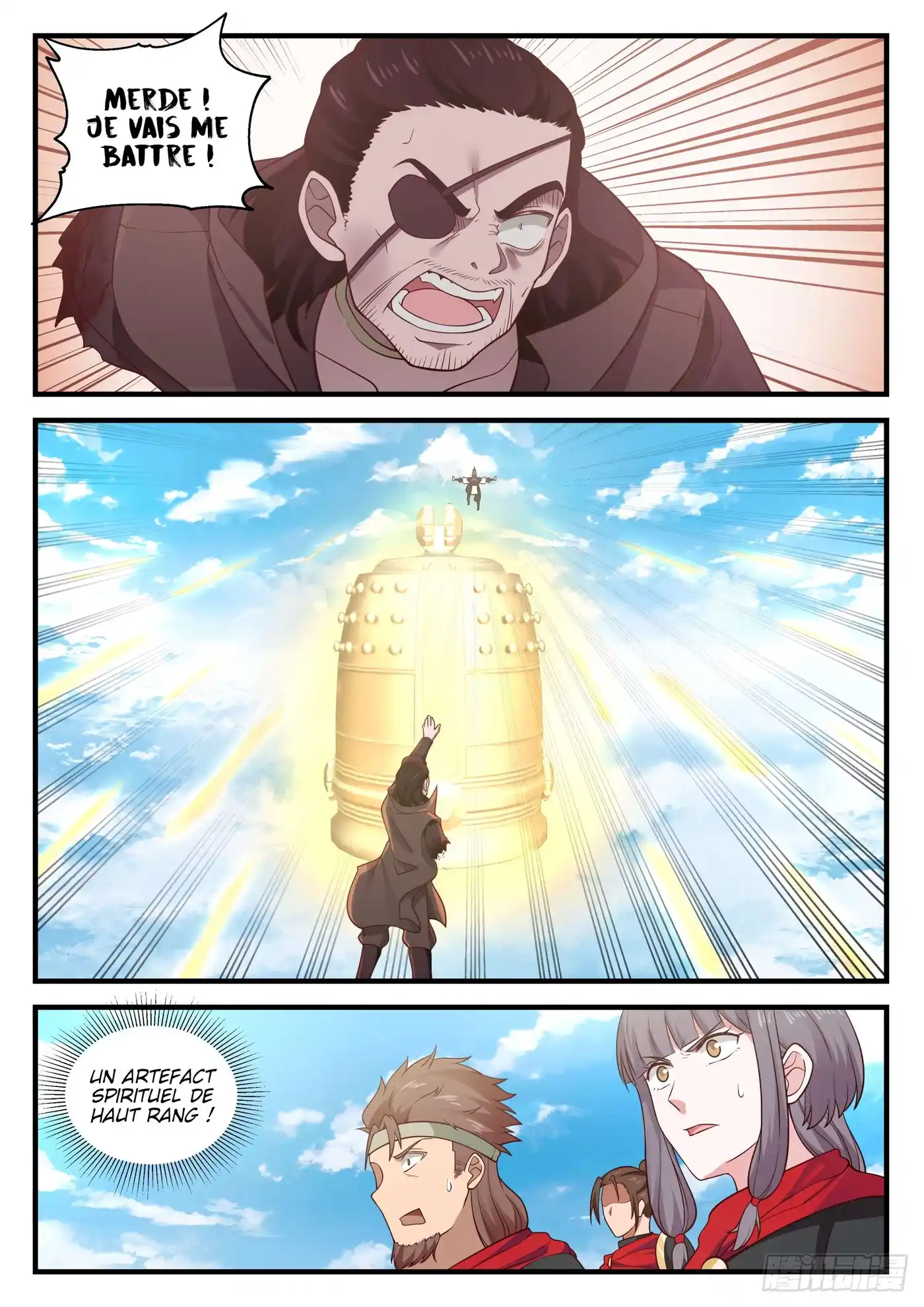 Martial Peak 794 page 2
