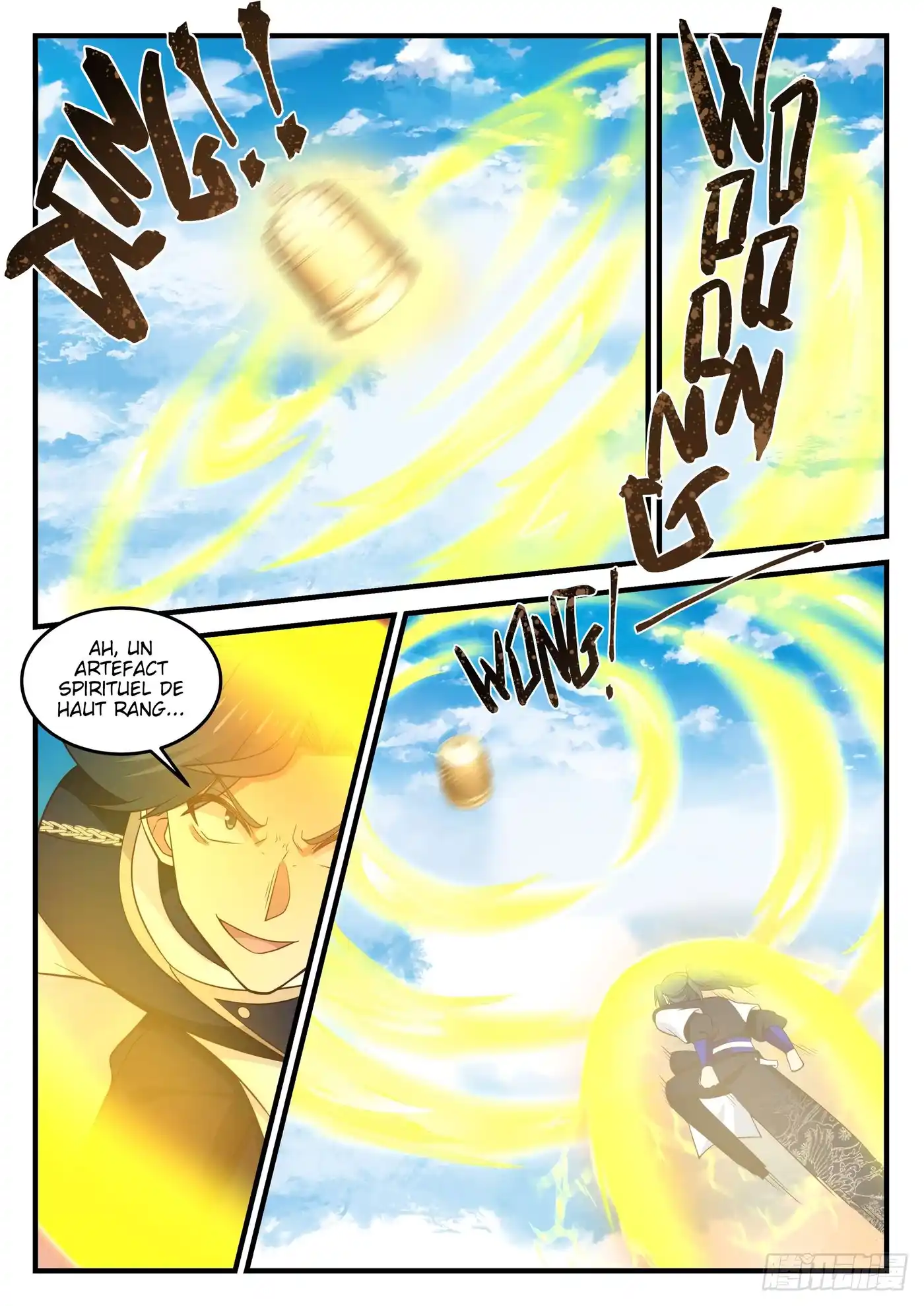 Martial Peak 794 page 3