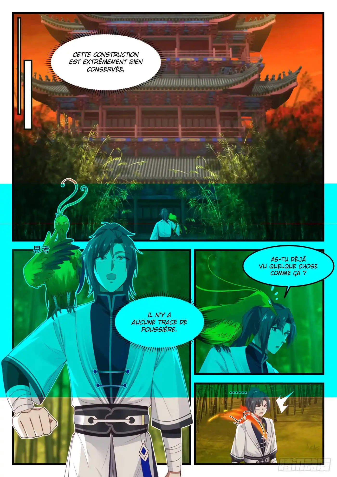 Martial Peak 1149 page 12
