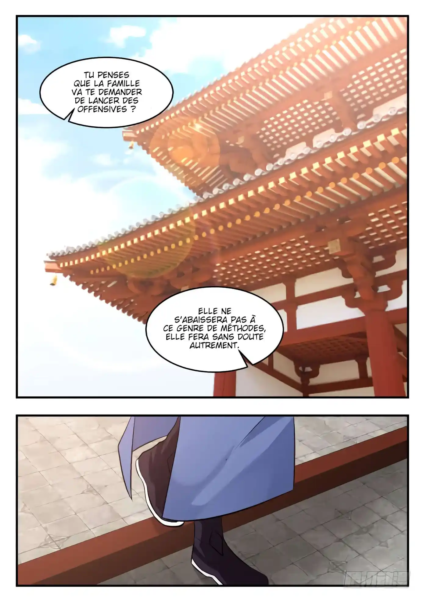 Martial Peak 407 page 5
