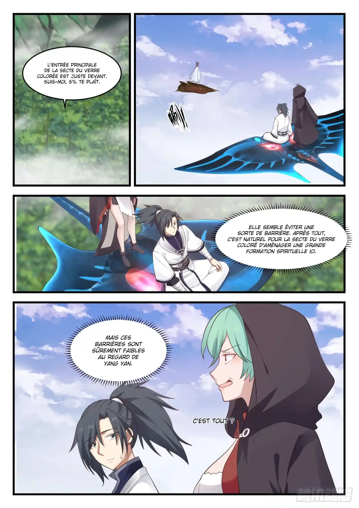 Martial Peak 1171 page 2
