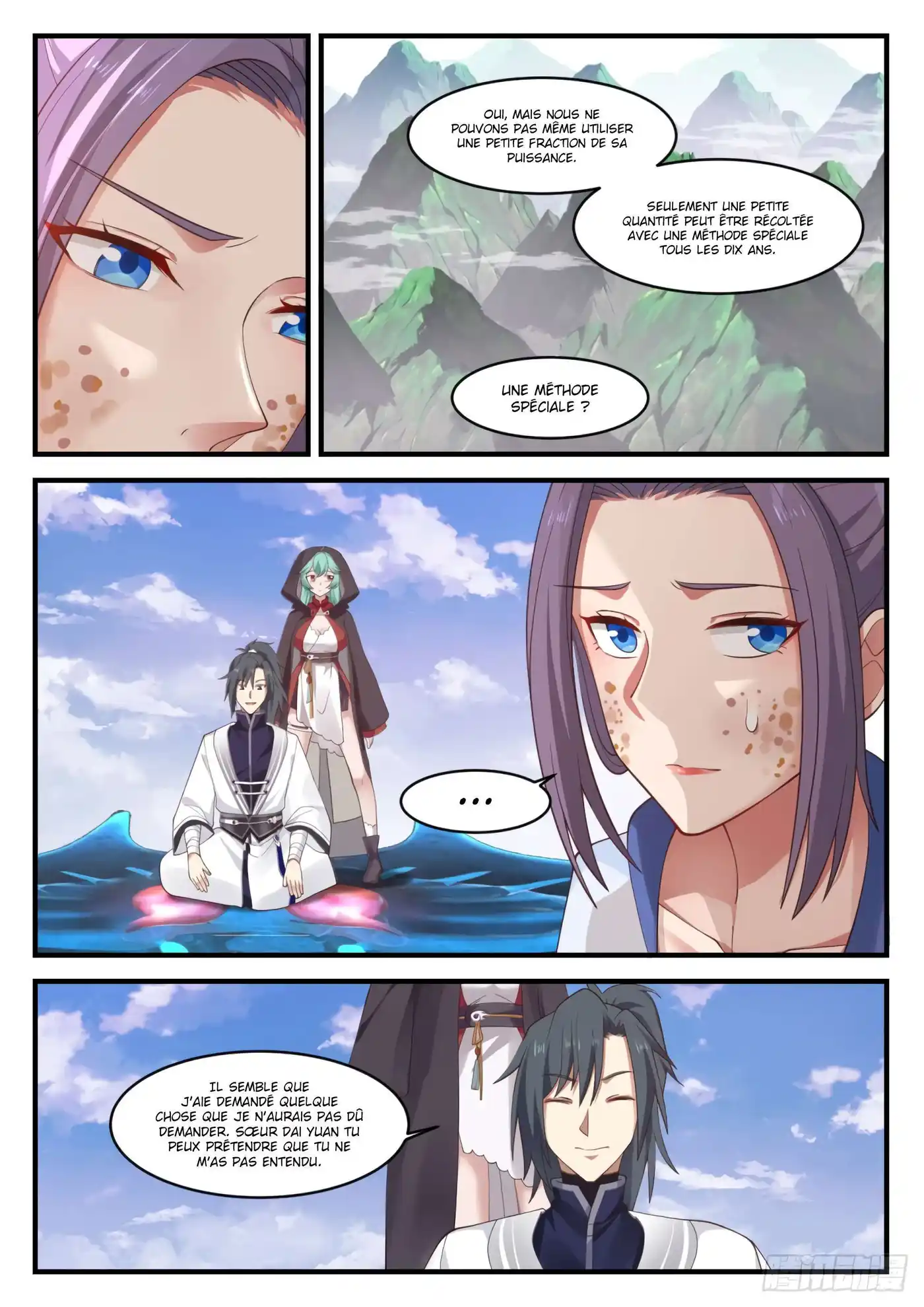 Martial Peak 1171 page 6
