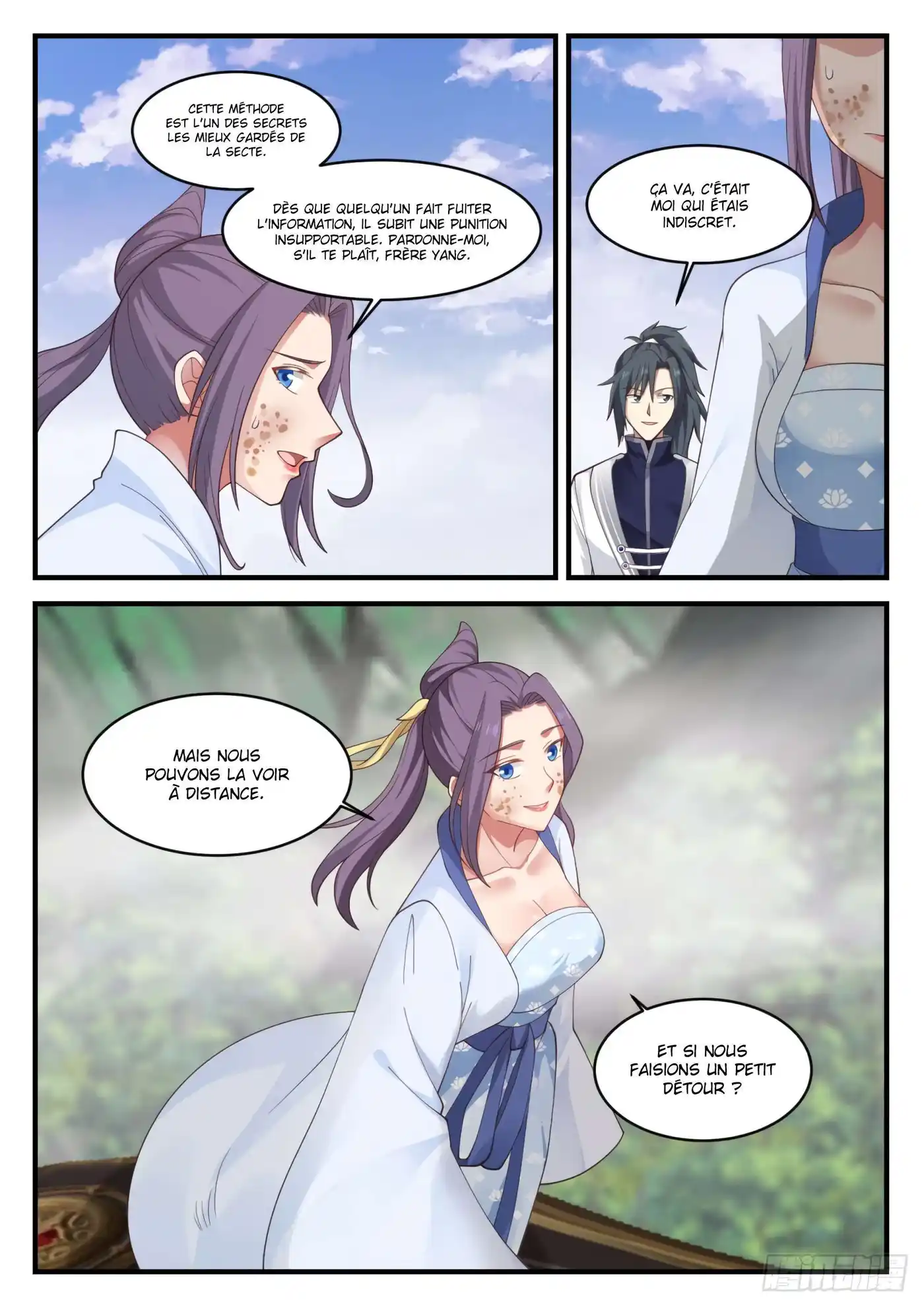 Martial Peak 1171 page 7